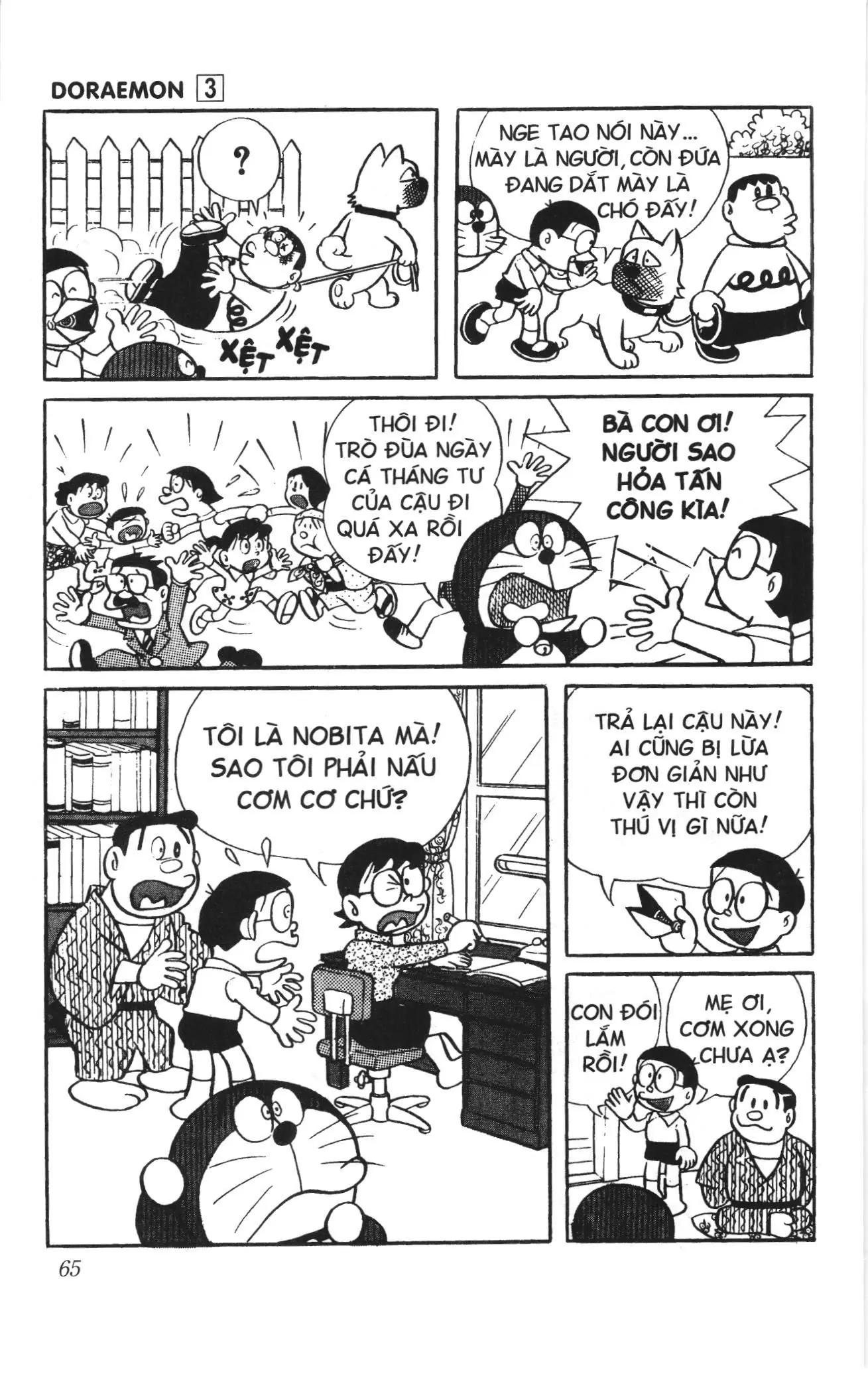 Doraemon truyện ngắn (NXB Kim Đồng) Chapter 37 - Trang 6
