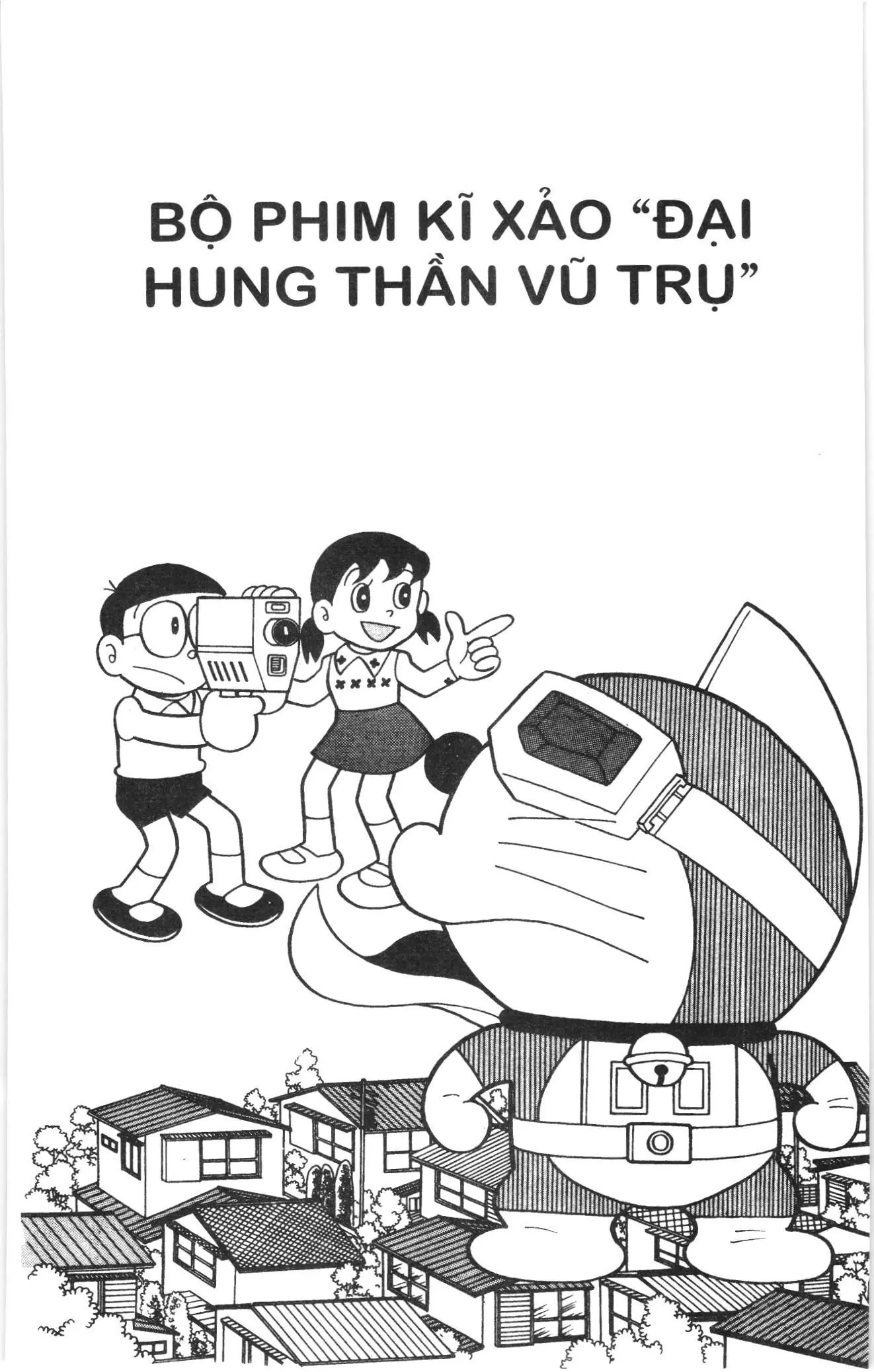 Doraemon truyện ngắn (NXB Kim Đồng) Chapter 372 - Trang 1