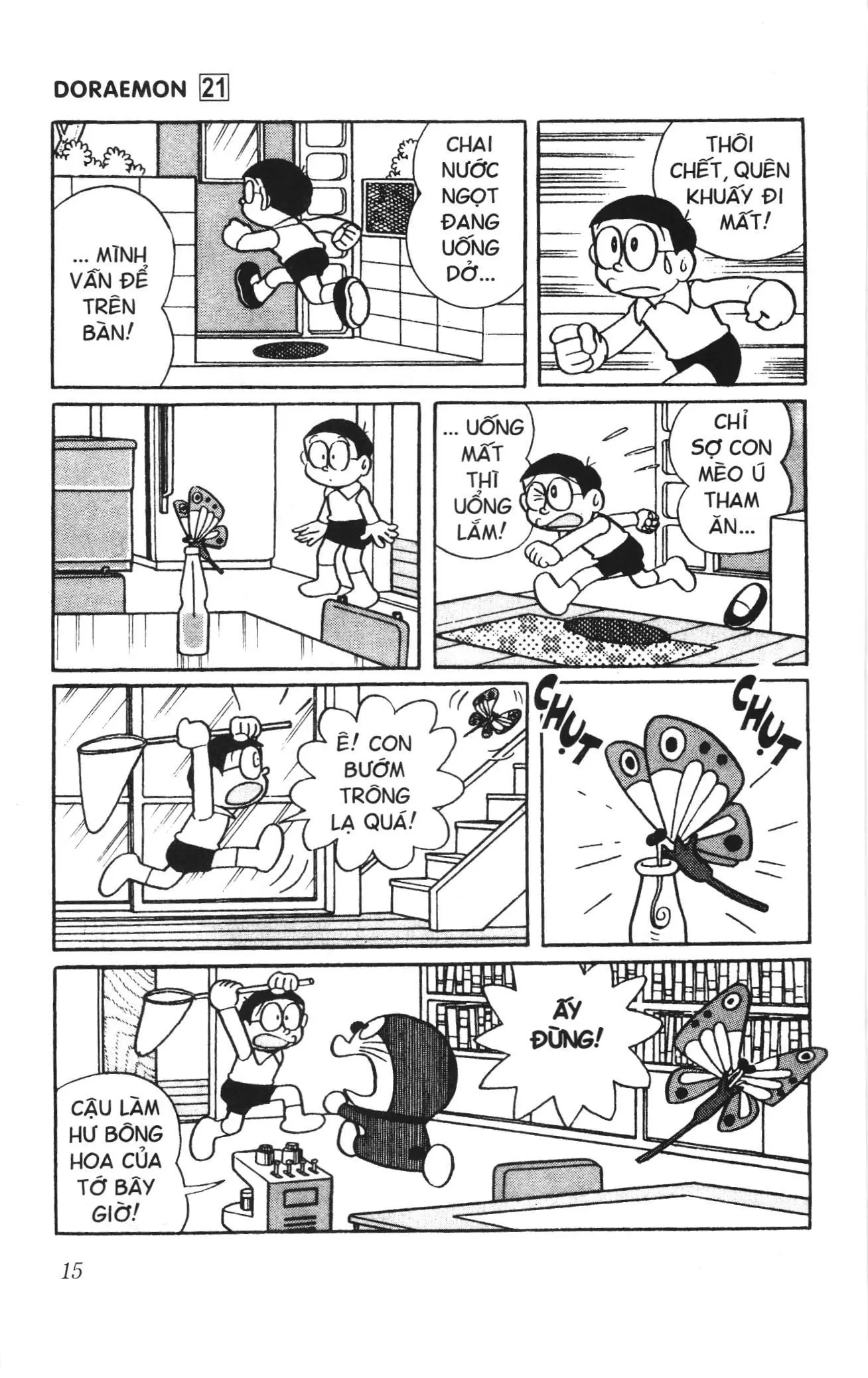 Doraemon truyện ngắn (NXB Kim Đồng) Chapter 374 - Trang 2
