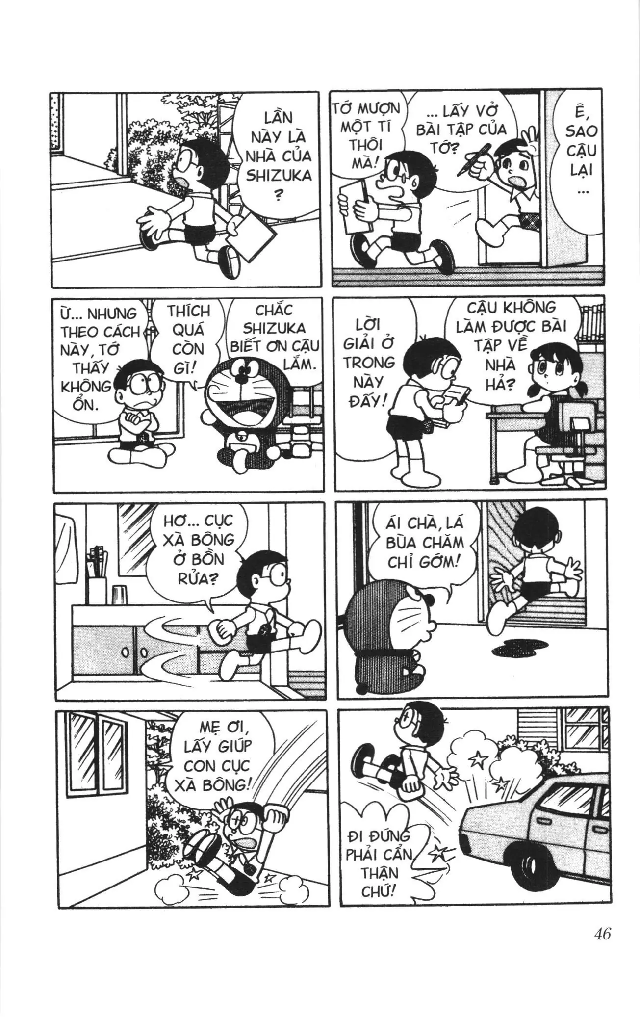 Doraemon truyện ngắn (NXB Kim Đồng) Chapter 375 - Trang 9