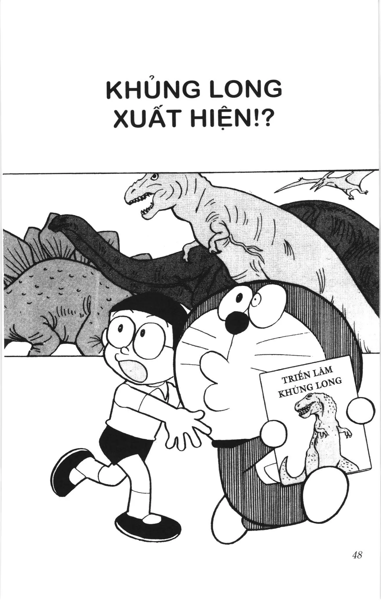 Doraemon truyện ngắn (NXB Kim Đồng) Chapter 376 - Trang 1