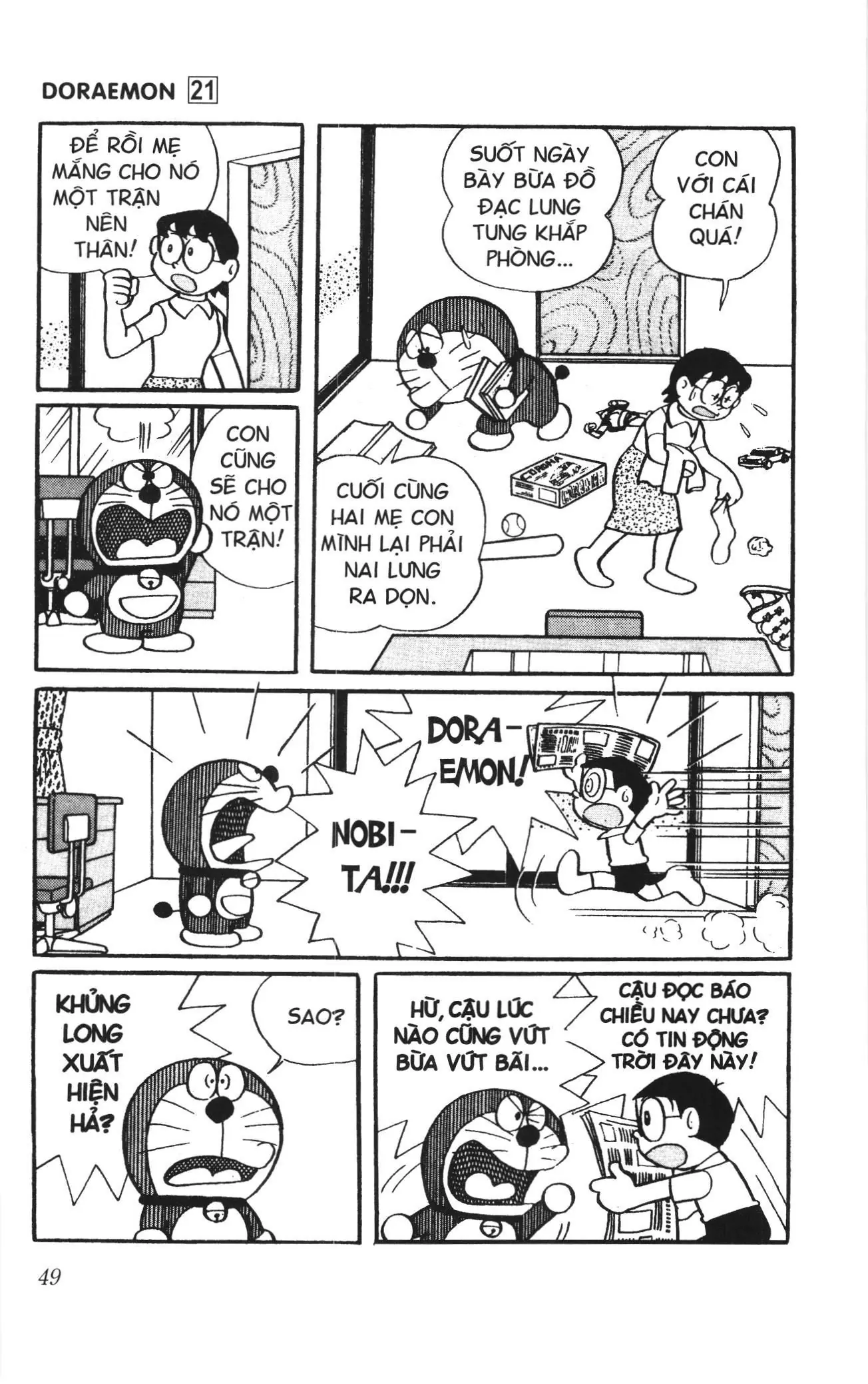 Doraemon truyện ngắn (NXB Kim Đồng) Chapter 376 - Trang 2