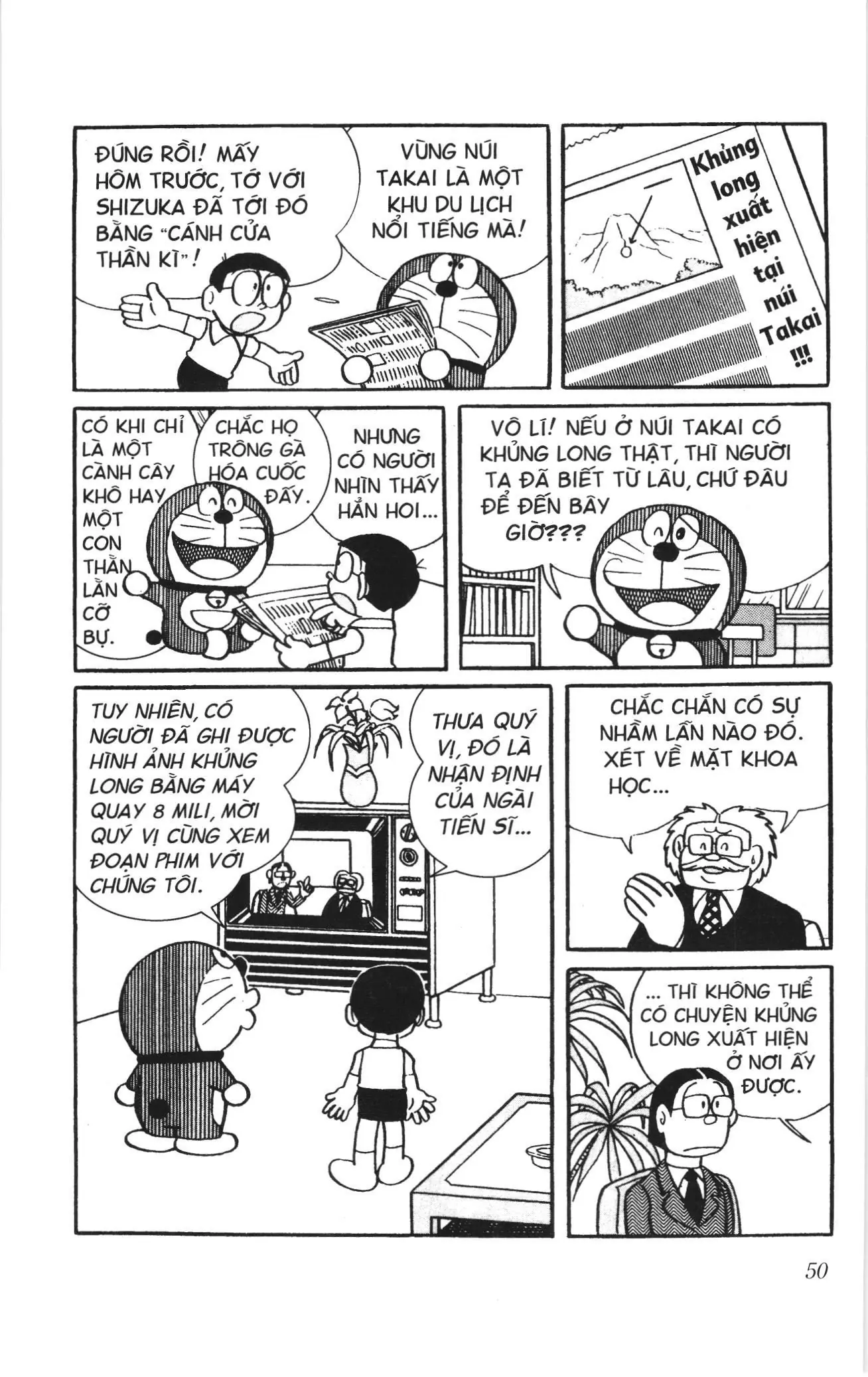Doraemon truyện ngắn (NXB Kim Đồng) Chapter 376 - Trang 3