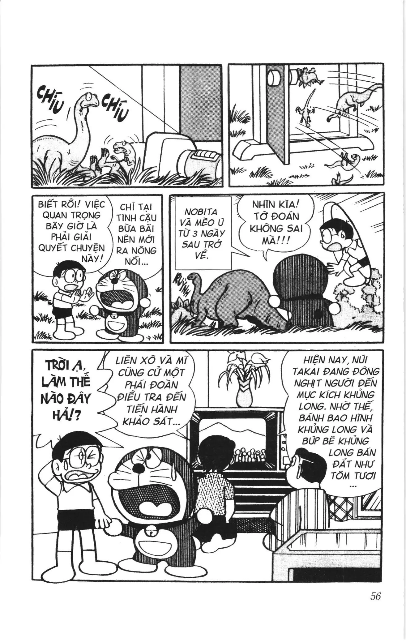 Doraemon truyện ngắn (NXB Kim Đồng) Chapter 376 - Trang 9