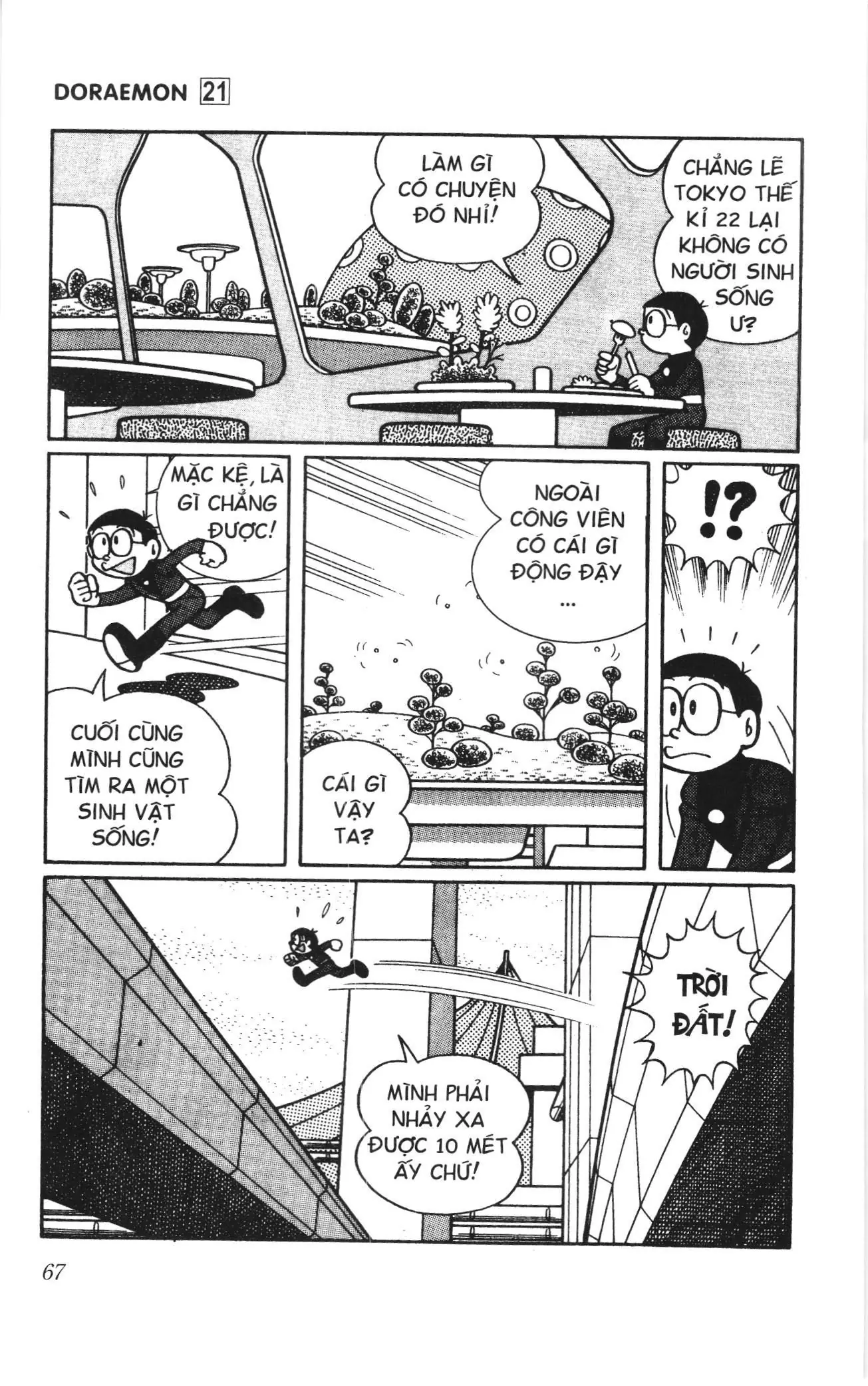 Doraemon truyện ngắn (NXB Kim Đồng) Chapter 377 - Trang 11