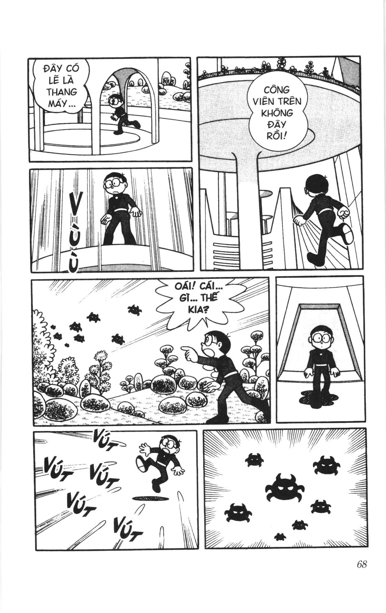 Doraemon truyện ngắn (NXB Kim Đồng) Chapter 377 - Trang 12