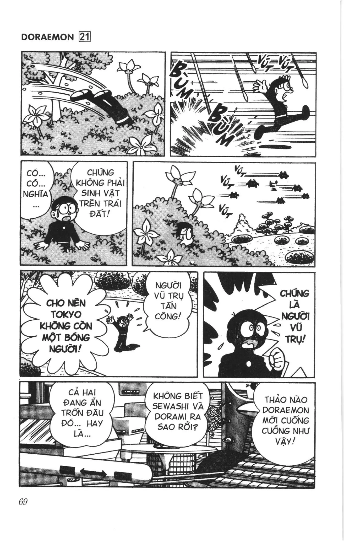 Doraemon truyện ngắn (NXB Kim Đồng) Chapter 377 - Trang 13