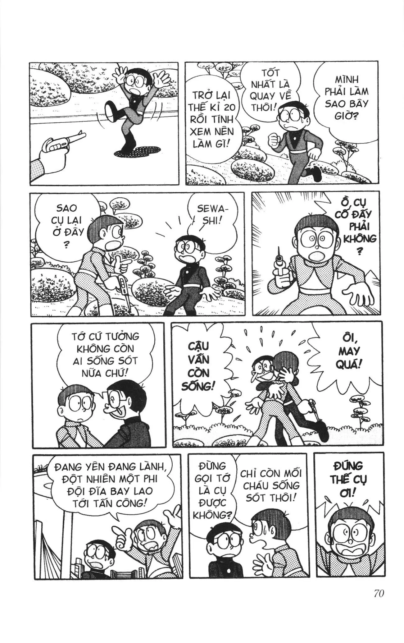 Doraemon truyện ngắn (NXB Kim Đồng) Chapter 377 - Trang 14