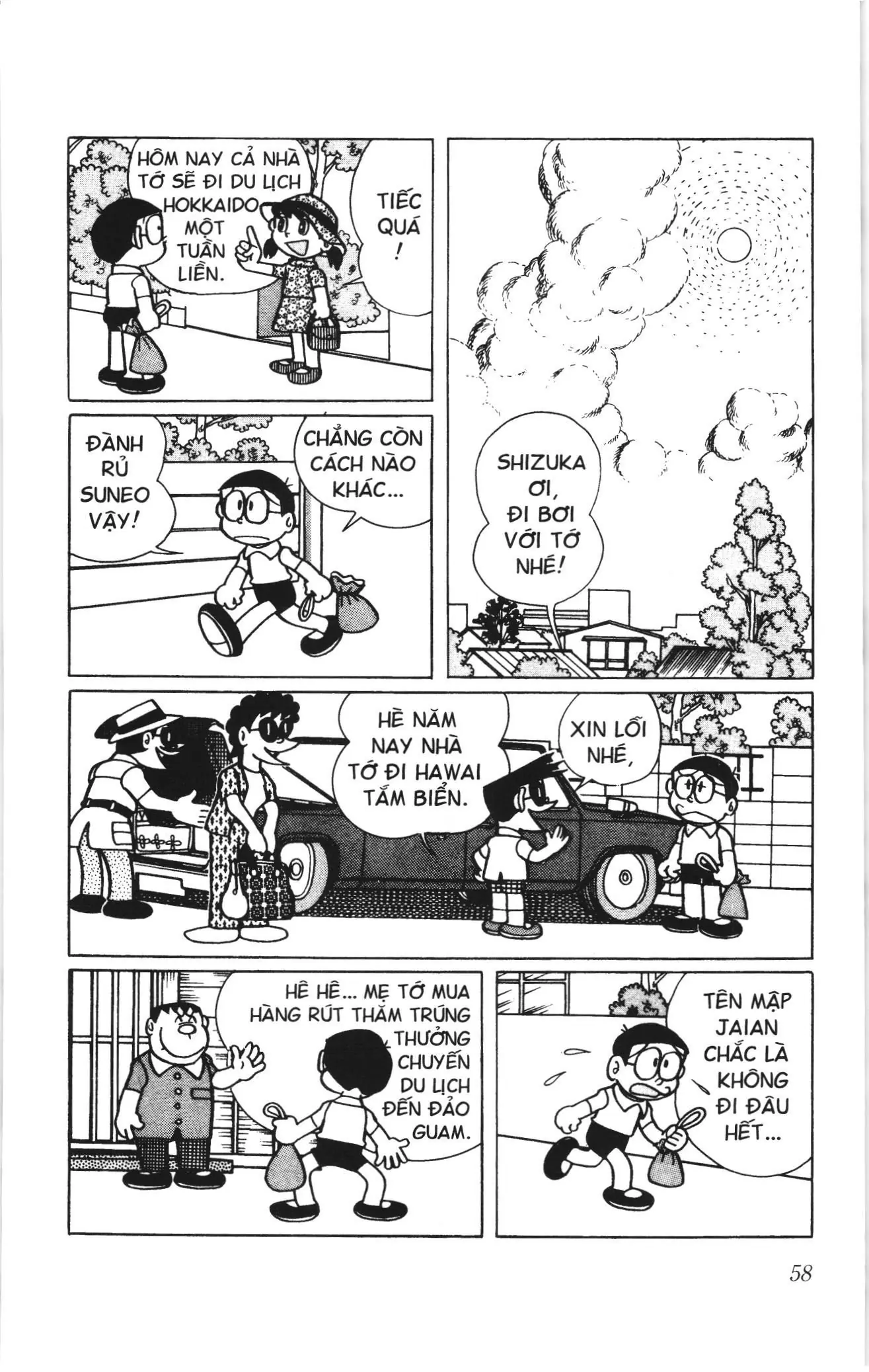 Doraemon truyện ngắn (NXB Kim Đồng) Chapter 377 - Trang 2