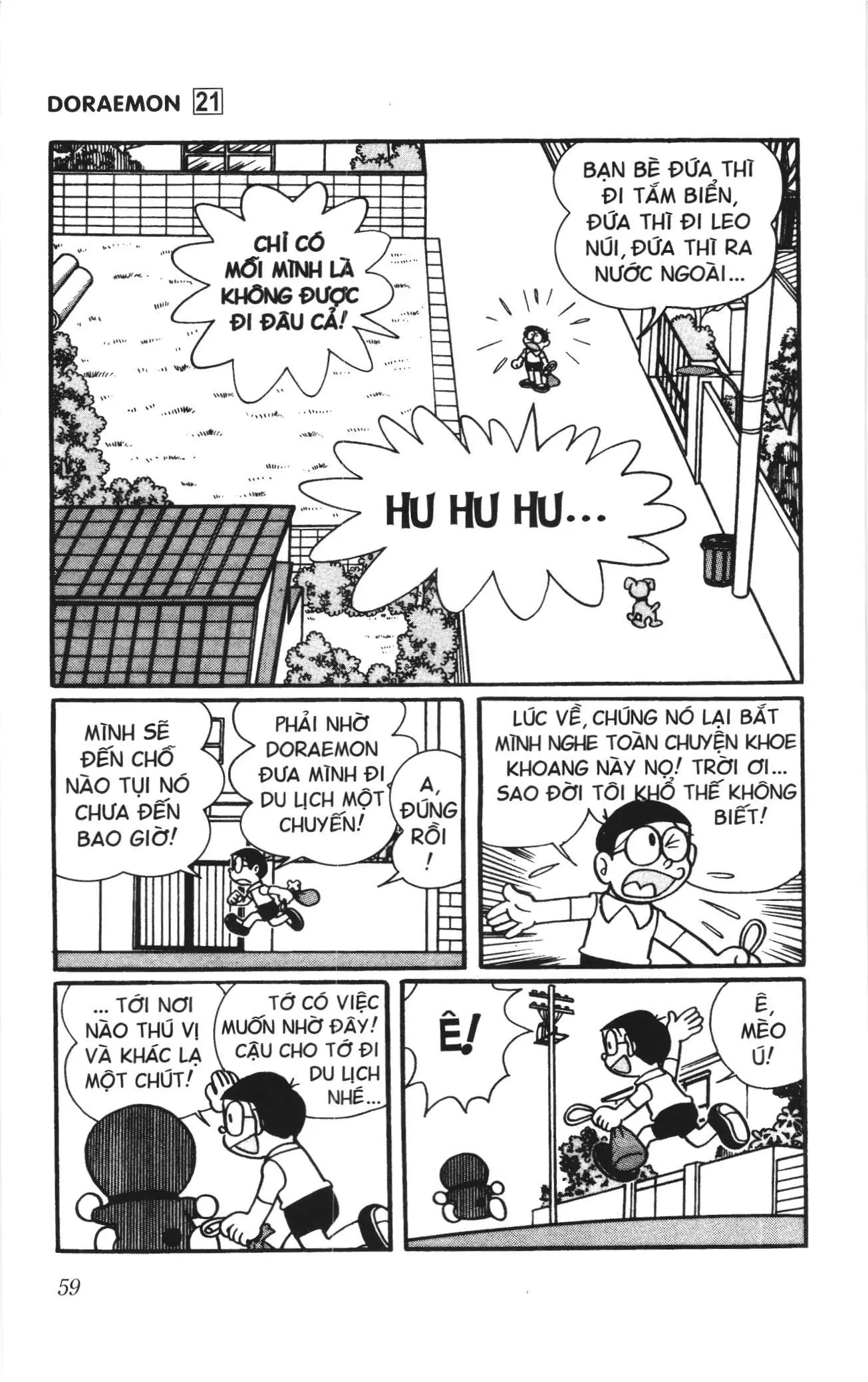 Doraemon truyện ngắn (NXB Kim Đồng) Chapter 377 - Trang 3