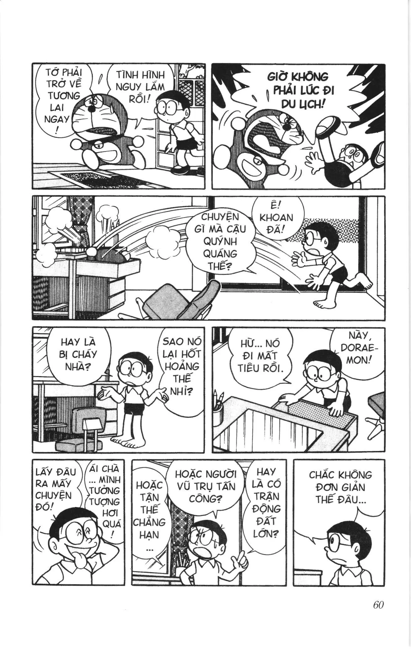 Doraemon truyện ngắn (NXB Kim Đồng) Chapter 377 - Trang 4