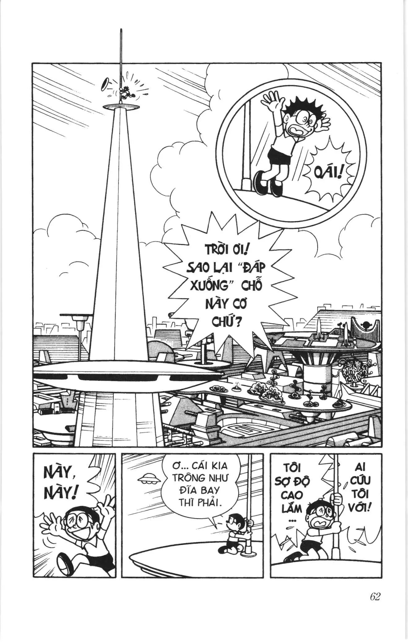 Doraemon truyện ngắn (NXB Kim Đồng) Chapter 377 - Trang 6