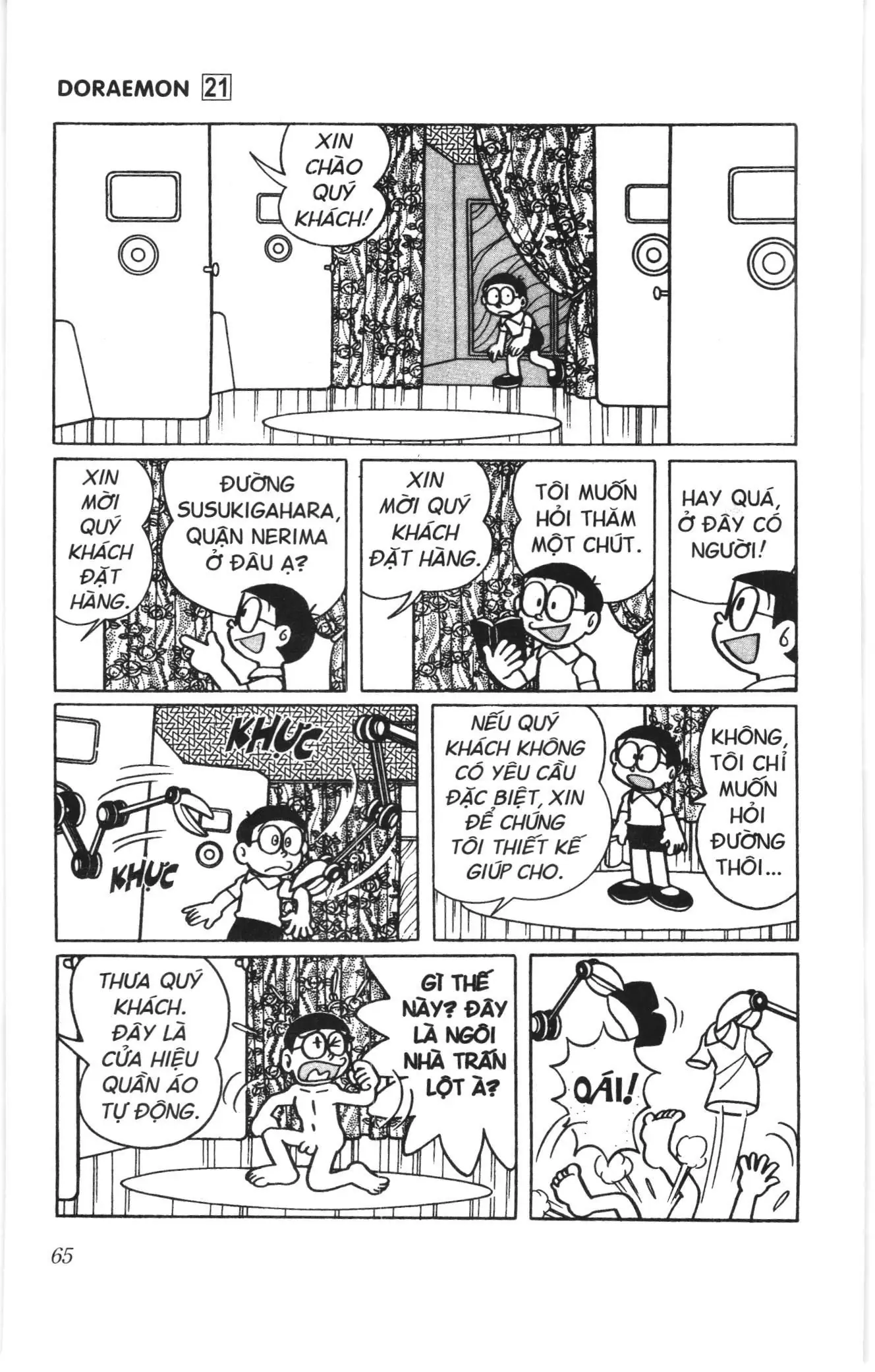 Doraemon truyện ngắn (NXB Kim Đồng) Chapter 377 - Trang 9