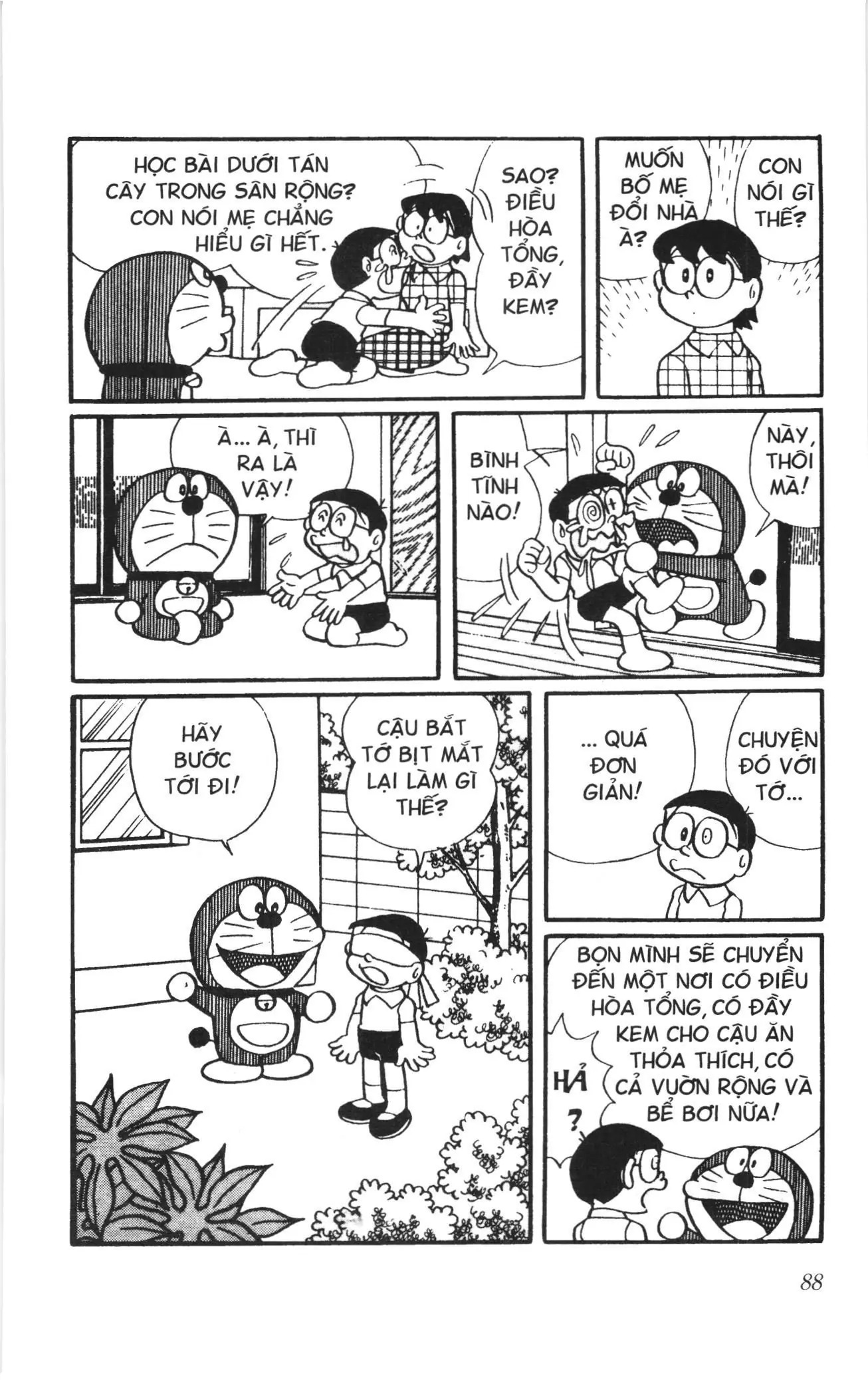 Doraemon truyện ngắn (NXB Kim Đồng) Chapter 379 - Trang 3