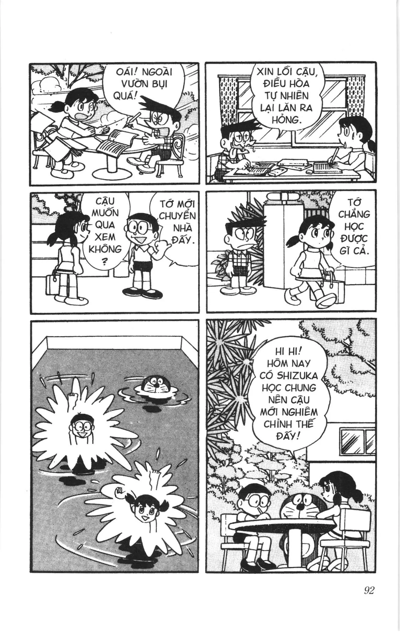 Doraemon truyện ngắn (NXB Kim Đồng) Chapter 379 - Trang 7
