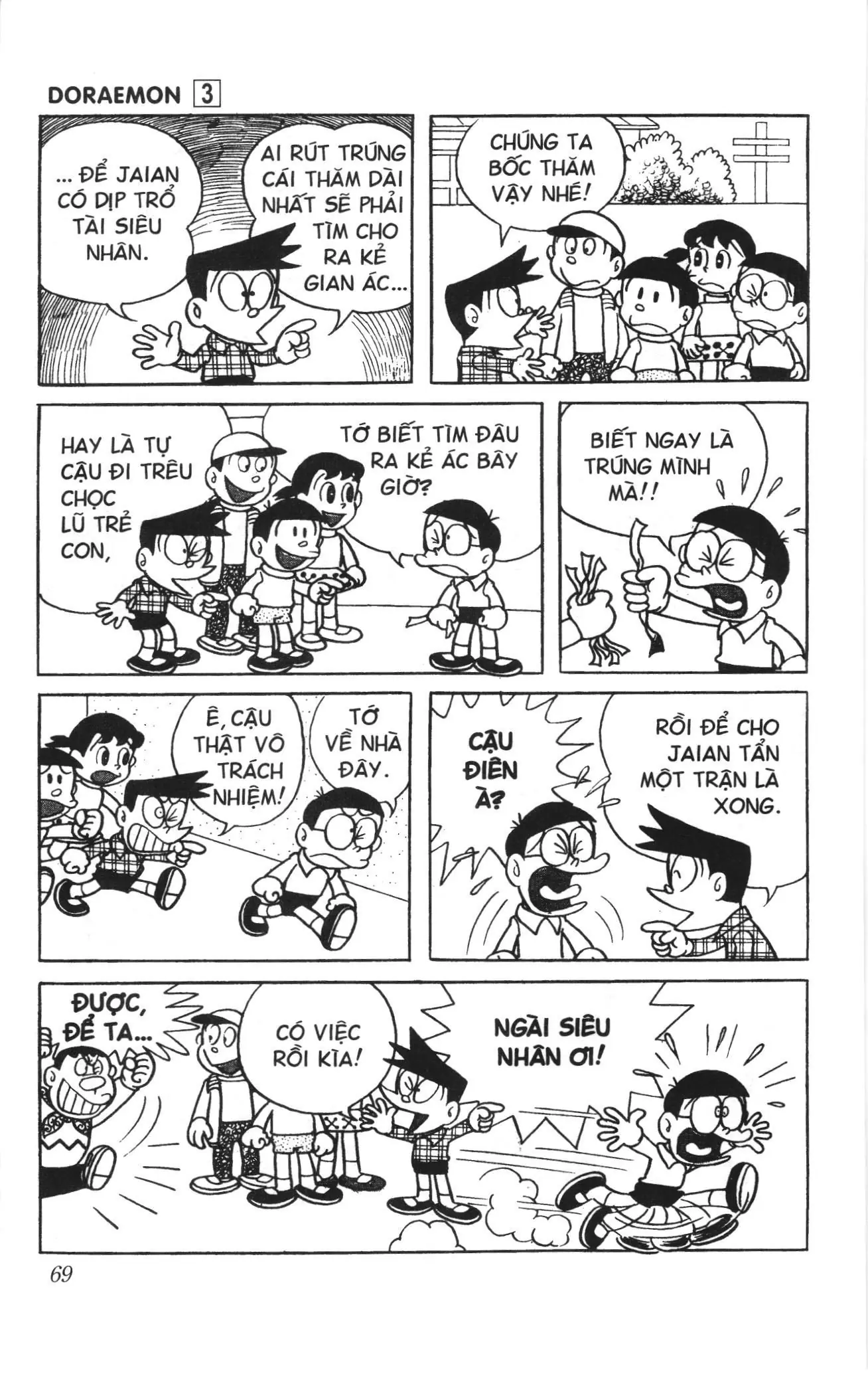 Doraemon truyện ngắn (NXB Kim Đồng) Chapter 38 - Trang 4