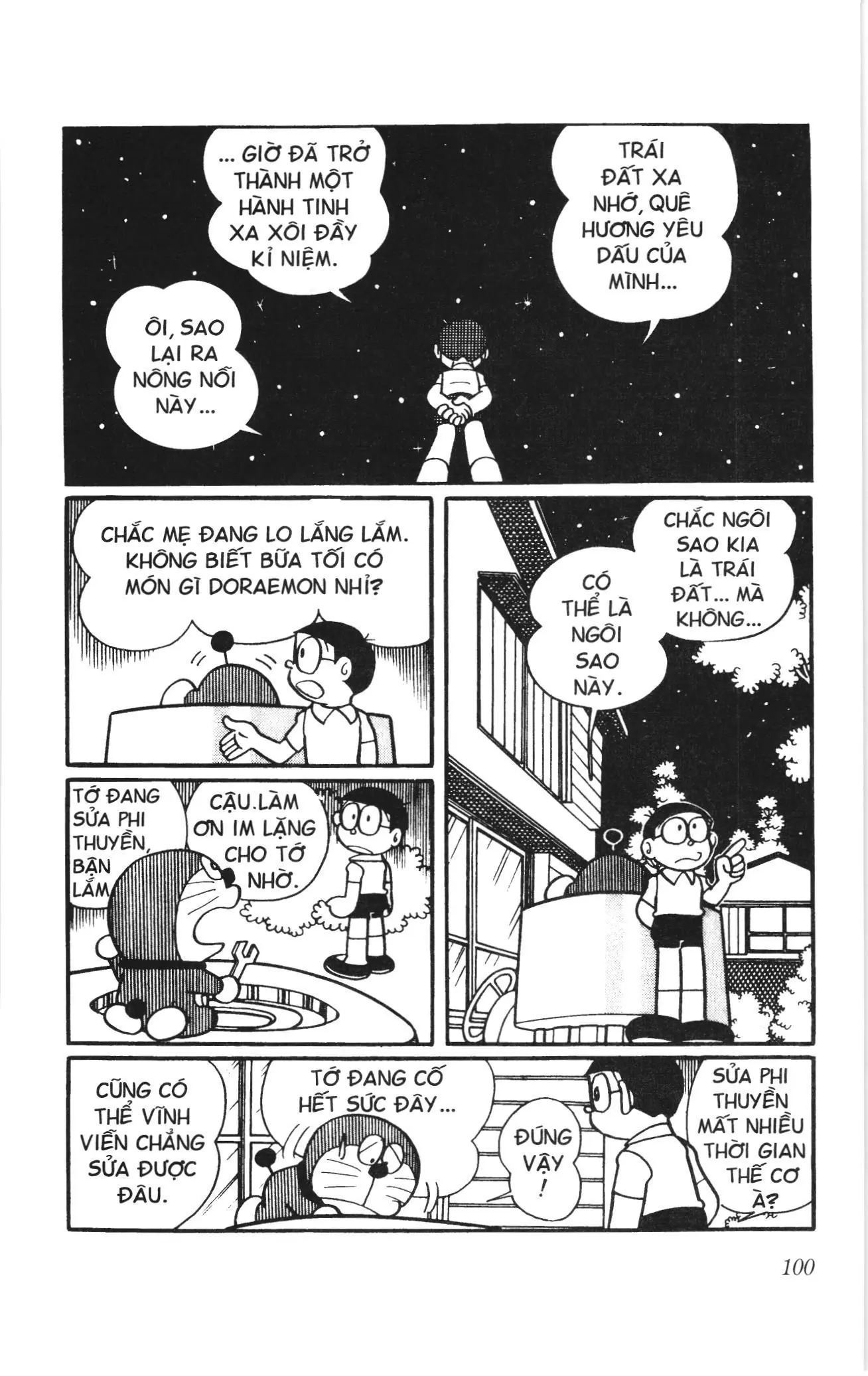 Doraemon truyện ngắn (NXB Kim Đồng) Chapter 380 - Trang 6