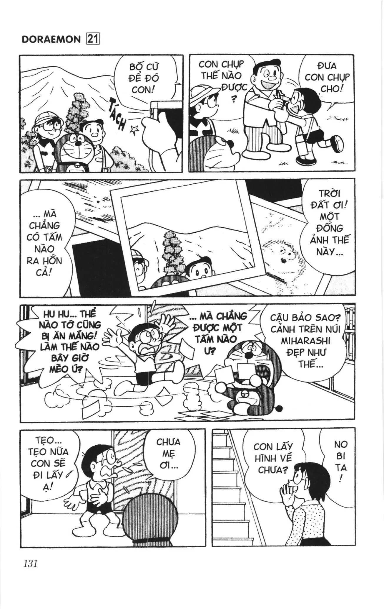 Doraemon truyện ngắn (NXB Kim Đồng) Chapter 383 - Trang 2