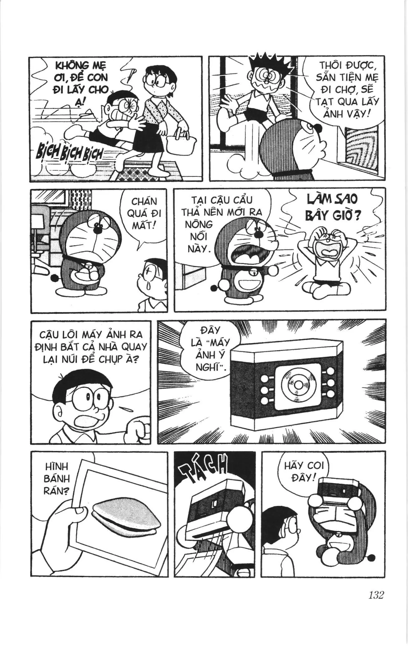 Doraemon truyện ngắn (NXB Kim Đồng) Chapter 383 - Trang 3