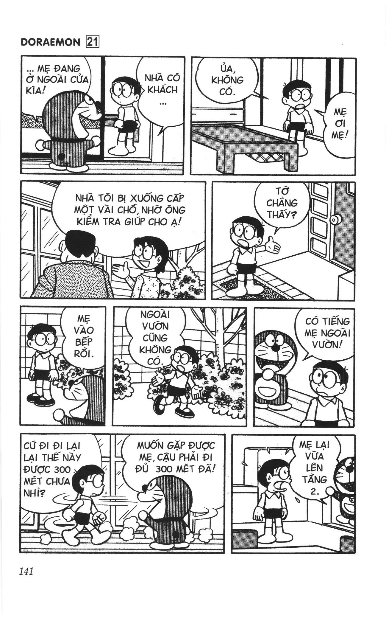 Doraemon truyện ngắn (NXB Kim Đồng) Chapter 384 - Trang 5