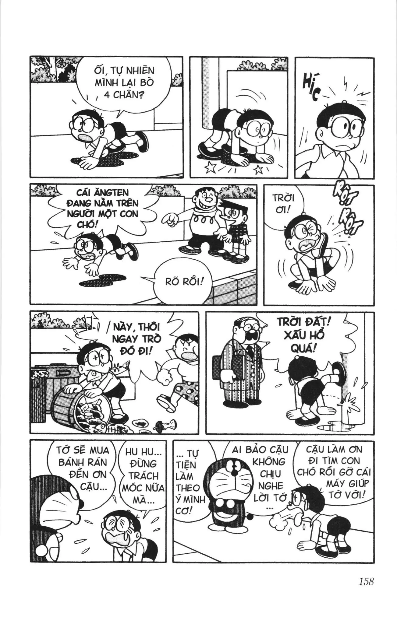 Doraemon truyện ngắn (NXB Kim Đồng) Chapter 385 - Trang 13
