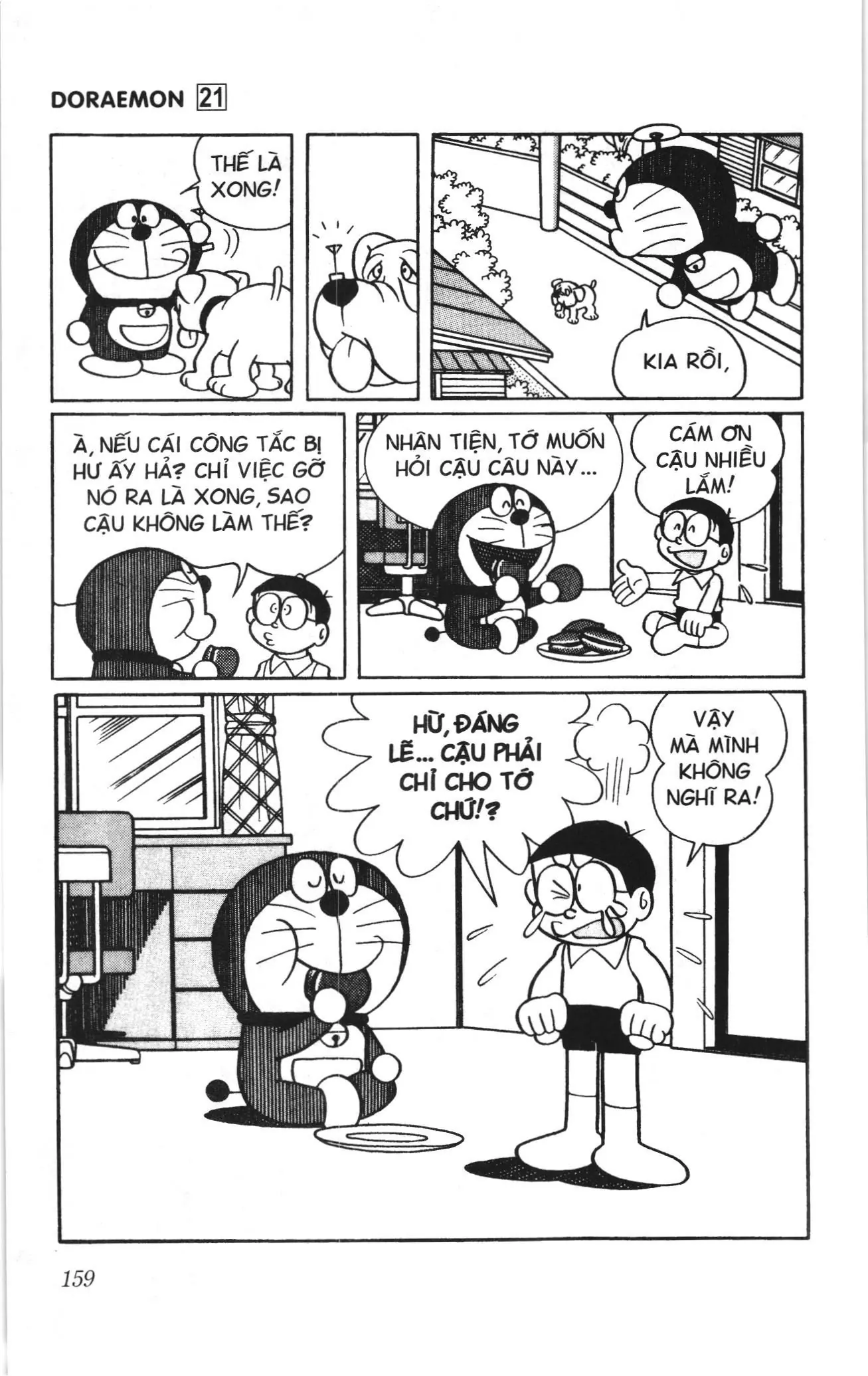 Doraemon truyện ngắn (NXB Kim Đồng) Chapter 385 - Trang 14