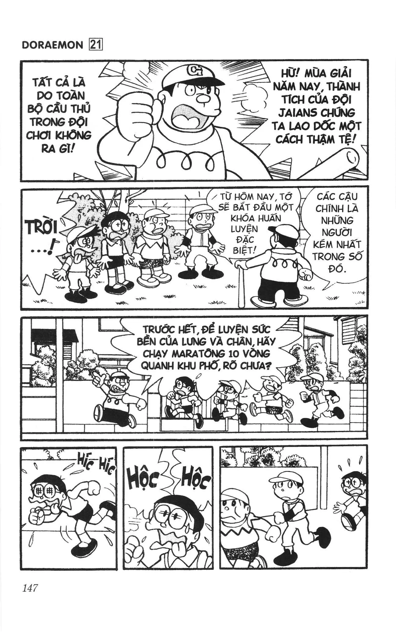 Doraemon truyện ngắn (NXB Kim Đồng) Chapter 385 - Trang 2