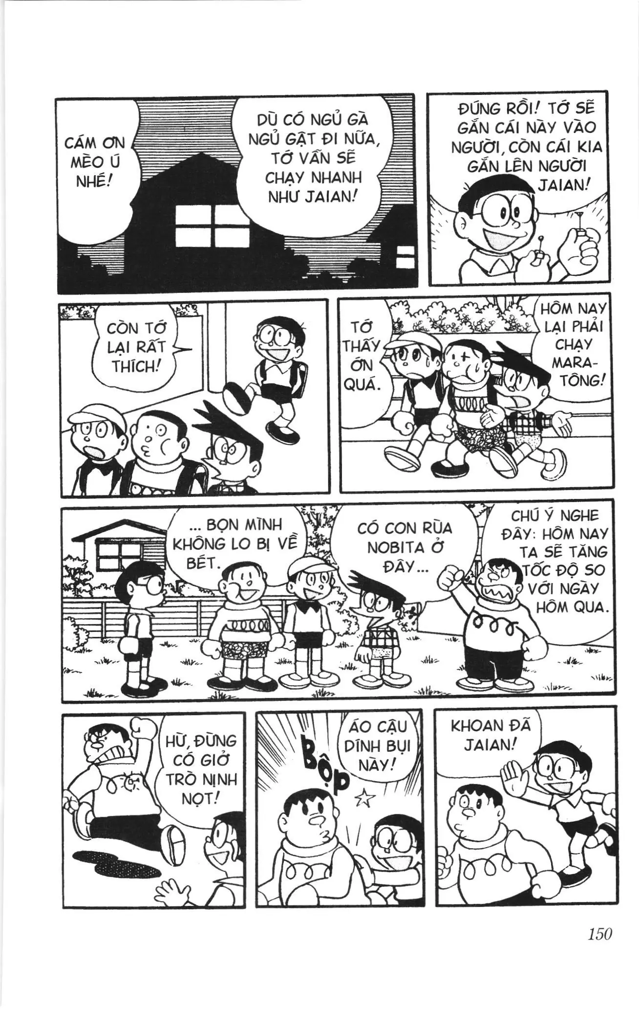 Doraemon truyện ngắn (NXB Kim Đồng) Chapter 385 - Trang 5