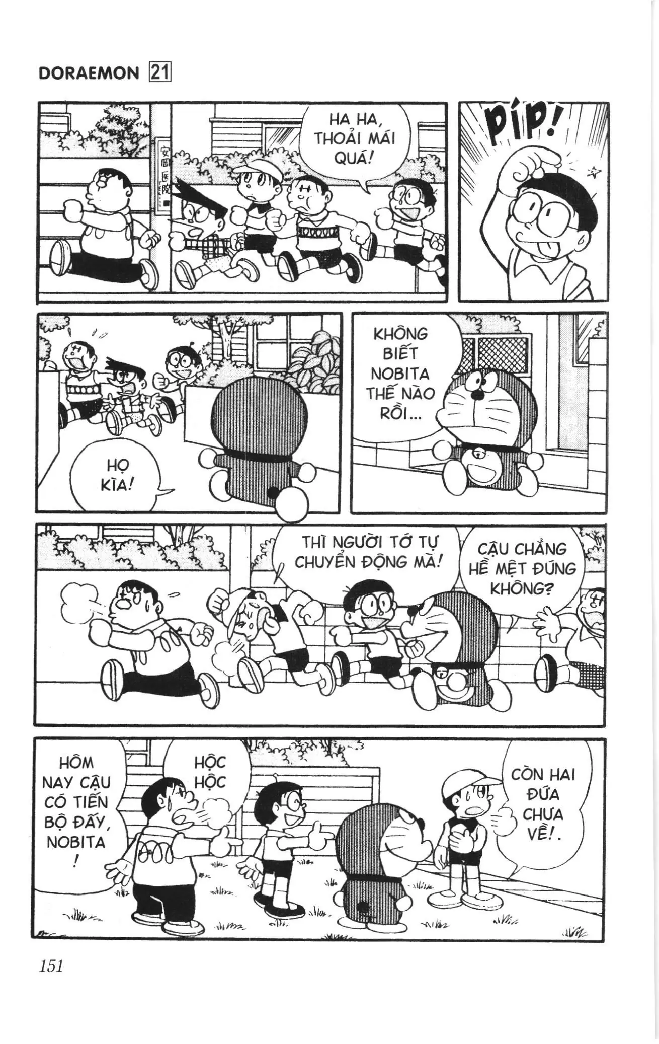 Doraemon truyện ngắn (NXB Kim Đồng) Chapter 385 - Trang 6