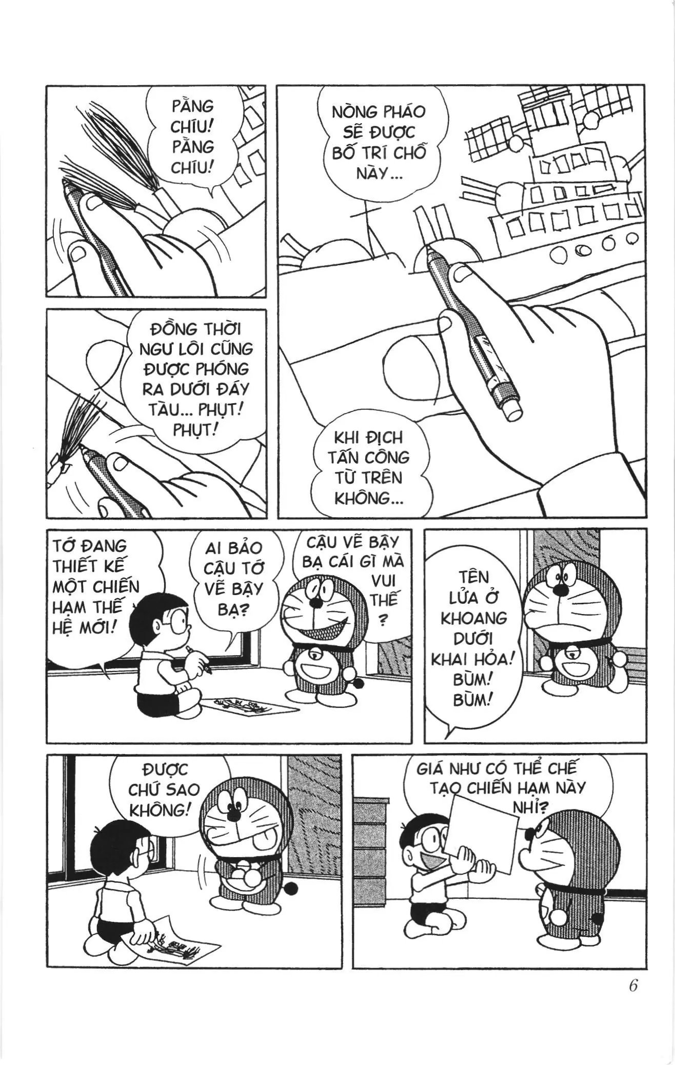 Doraemon truyện ngắn (NXB Kim Đồng) Chapter 388 - Trang 2