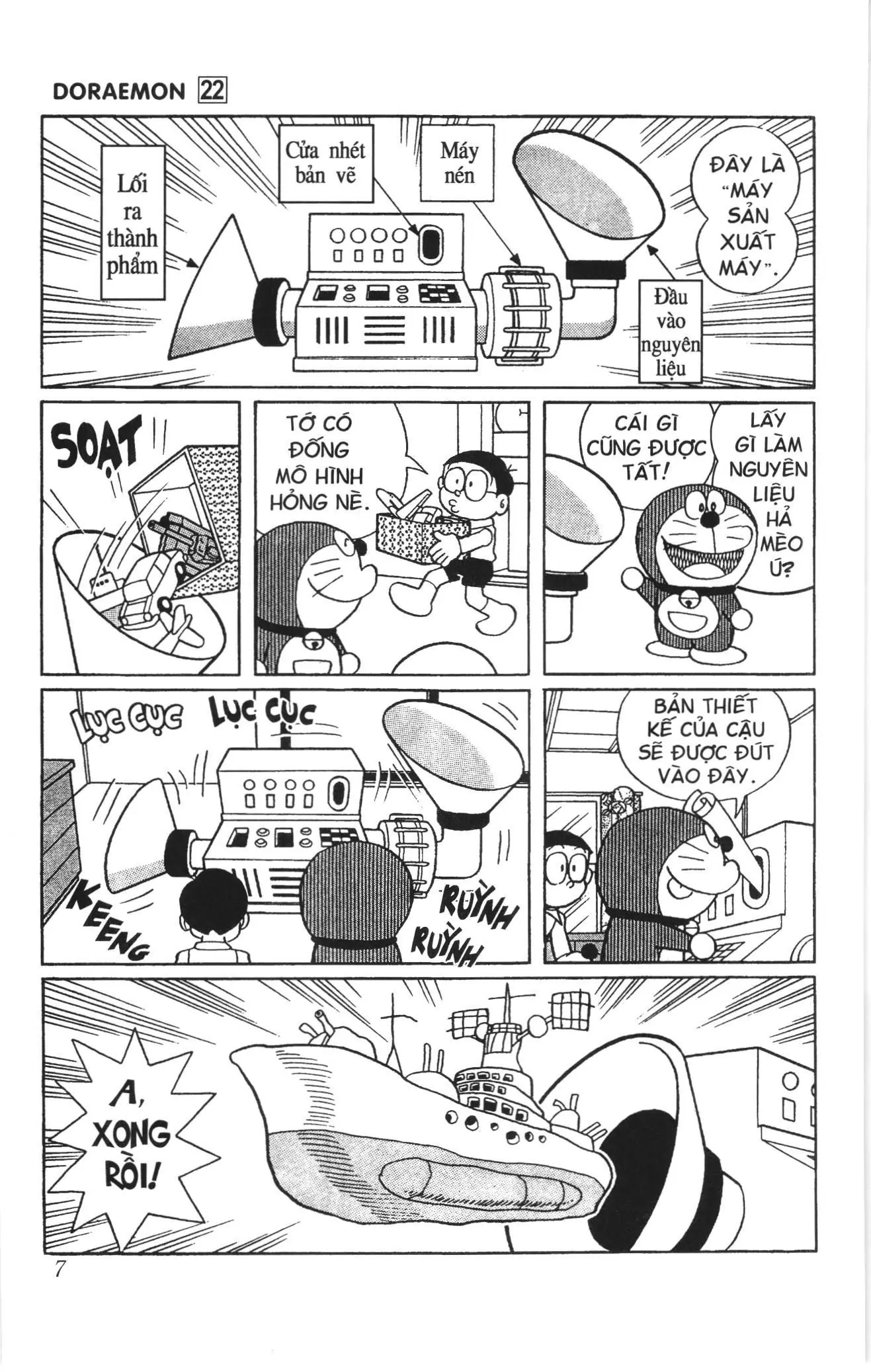 Doraemon truyện ngắn (NXB Kim Đồng) Chapter 388 - Trang 3