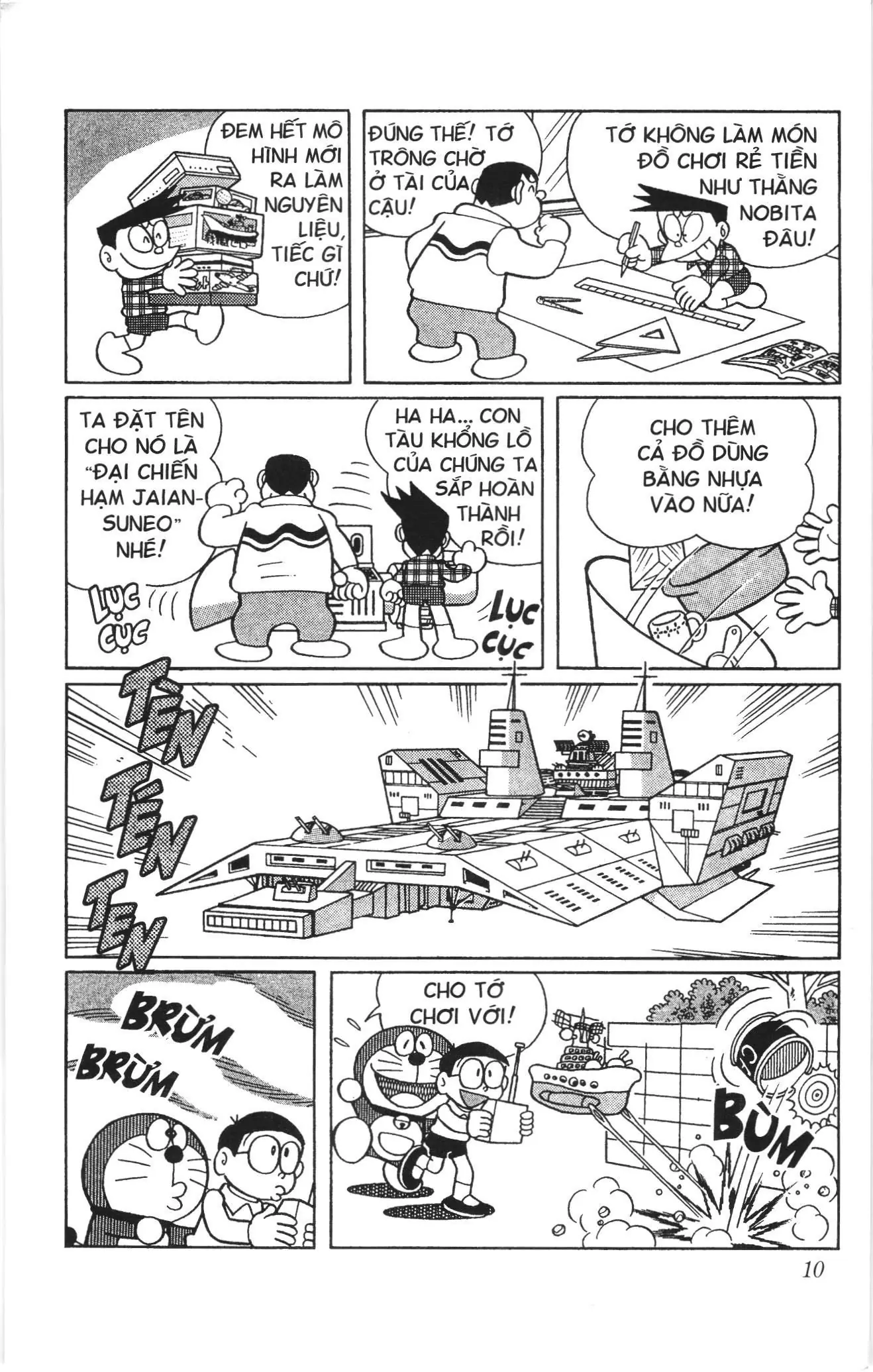 Doraemon truyện ngắn (NXB Kim Đồng) Chapter 388 - Trang 6