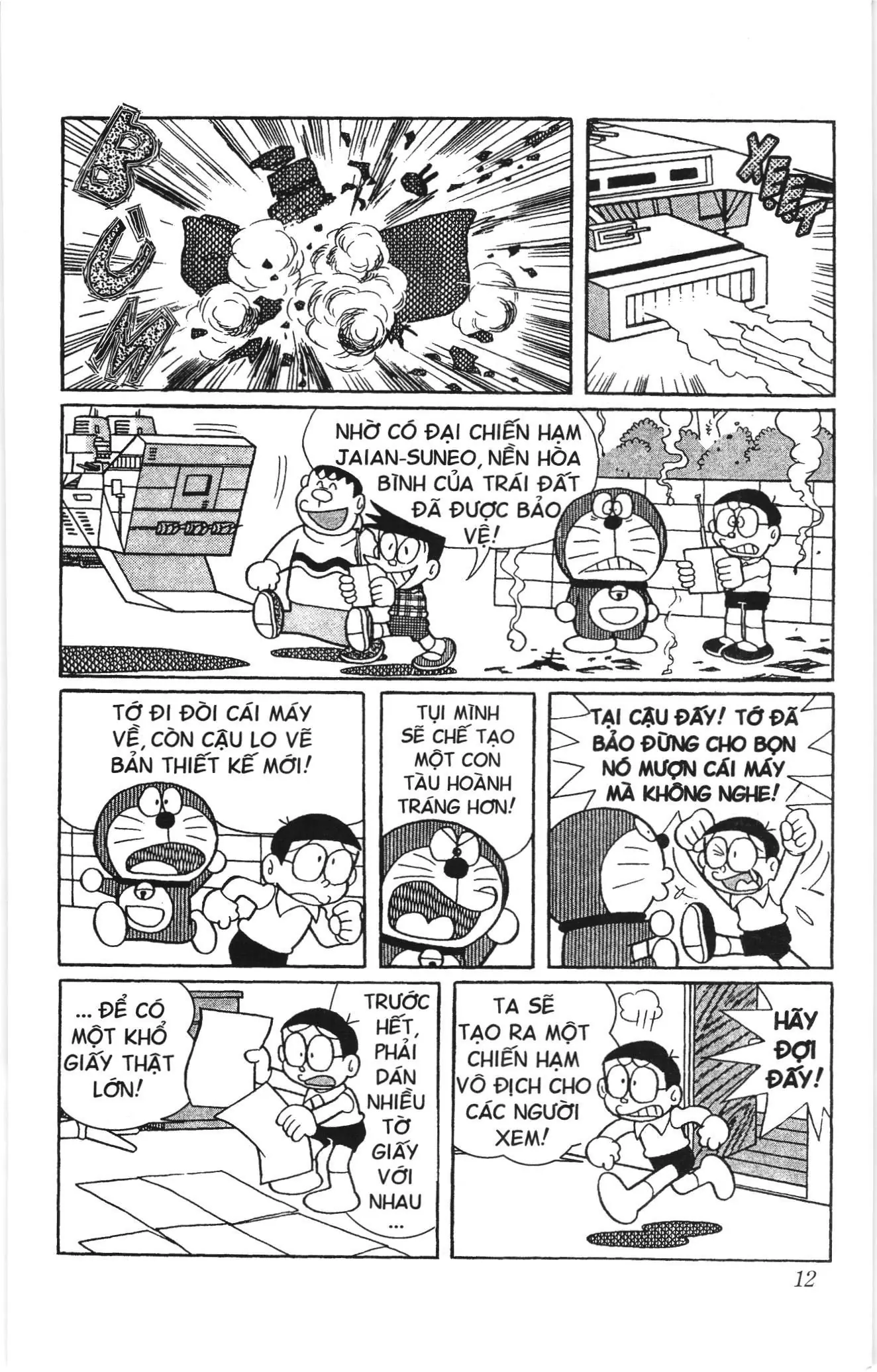 Doraemon truyện ngắn (NXB Kim Đồng) Chapter 388 - Trang 8