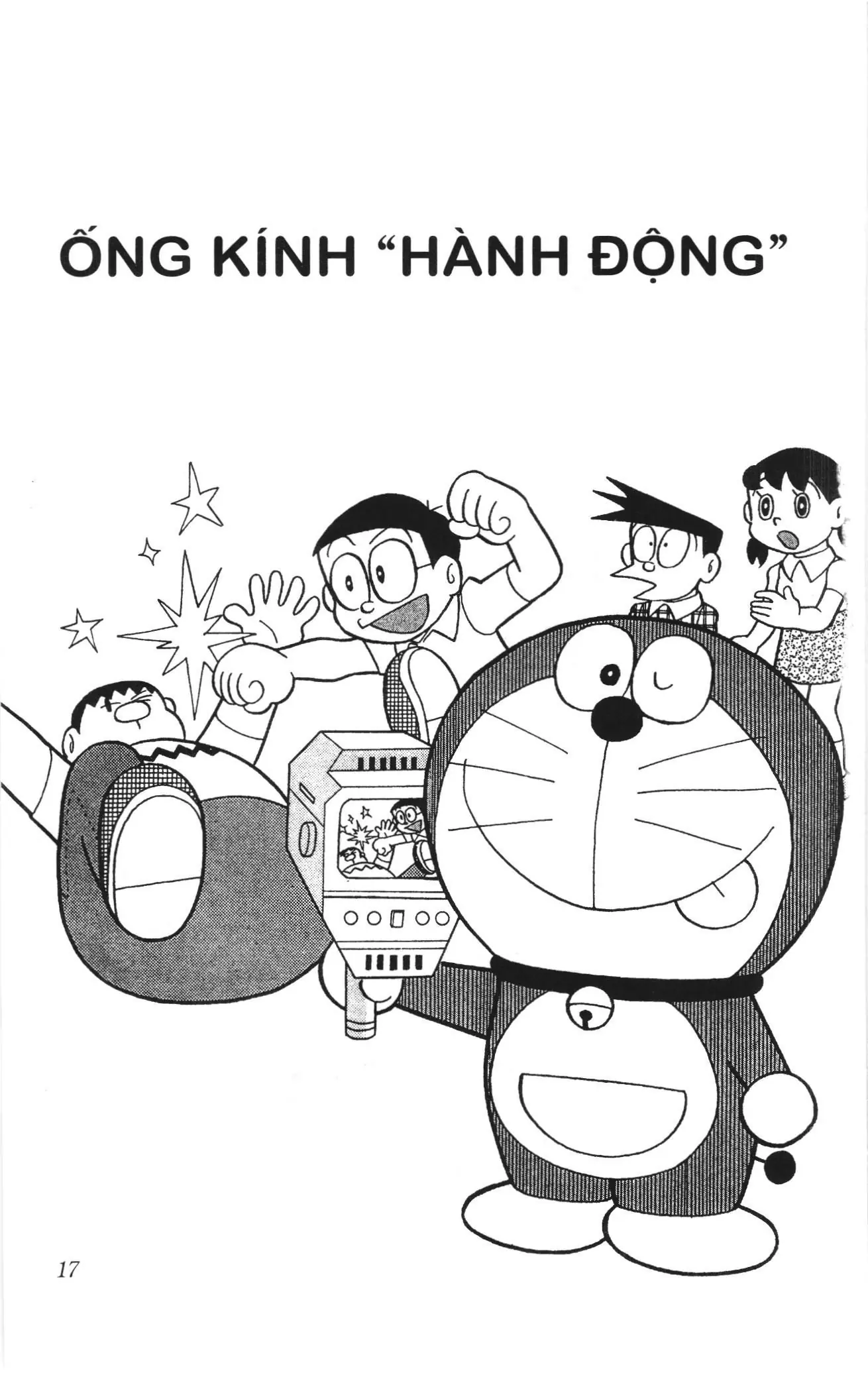 Doraemon truyện ngắn (NXB Kim Đồng) Chapter 389 - Trang 1