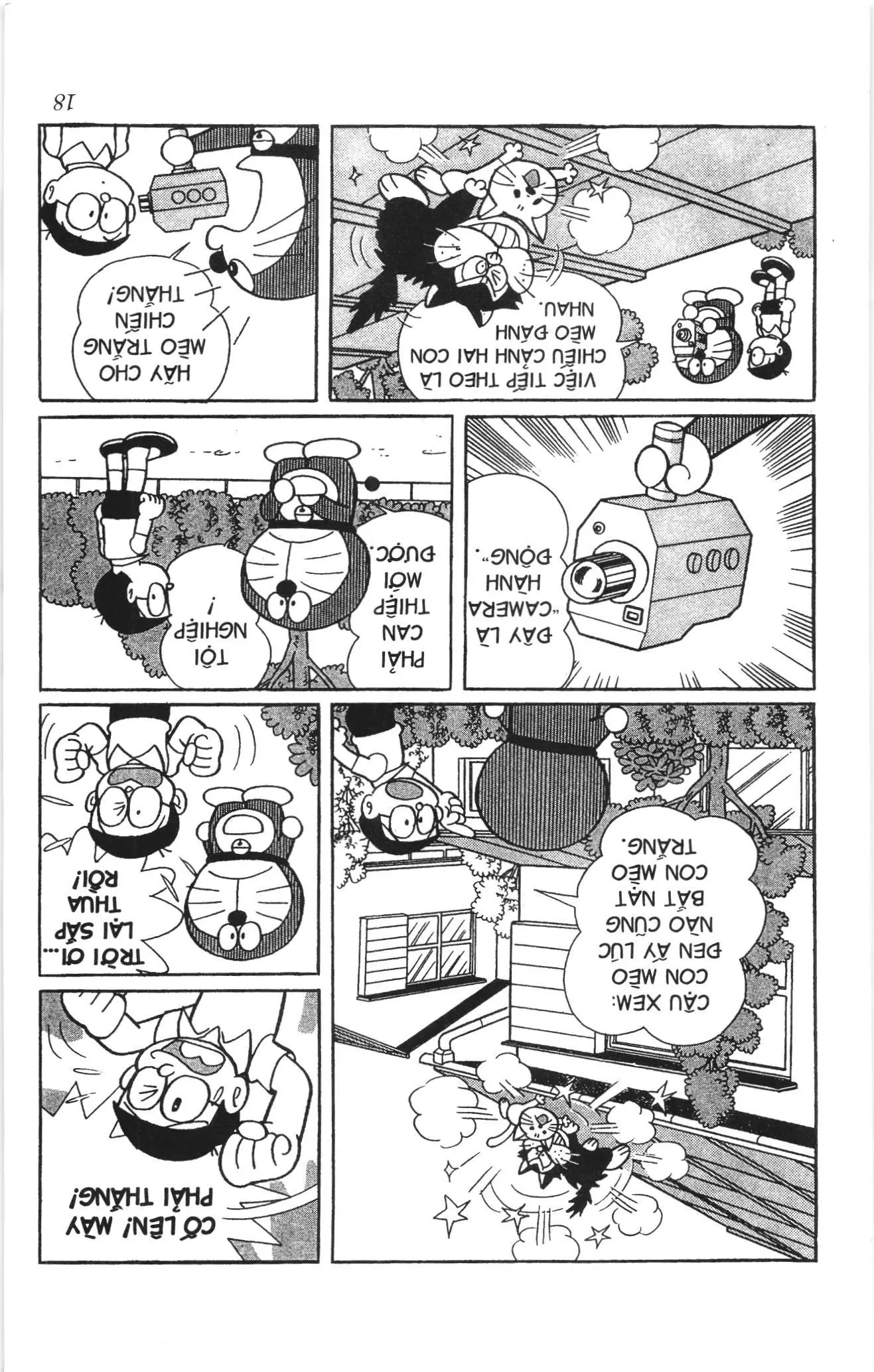Doraemon truyện ngắn (NXB Kim Đồng) Chapter 389 - Trang 2