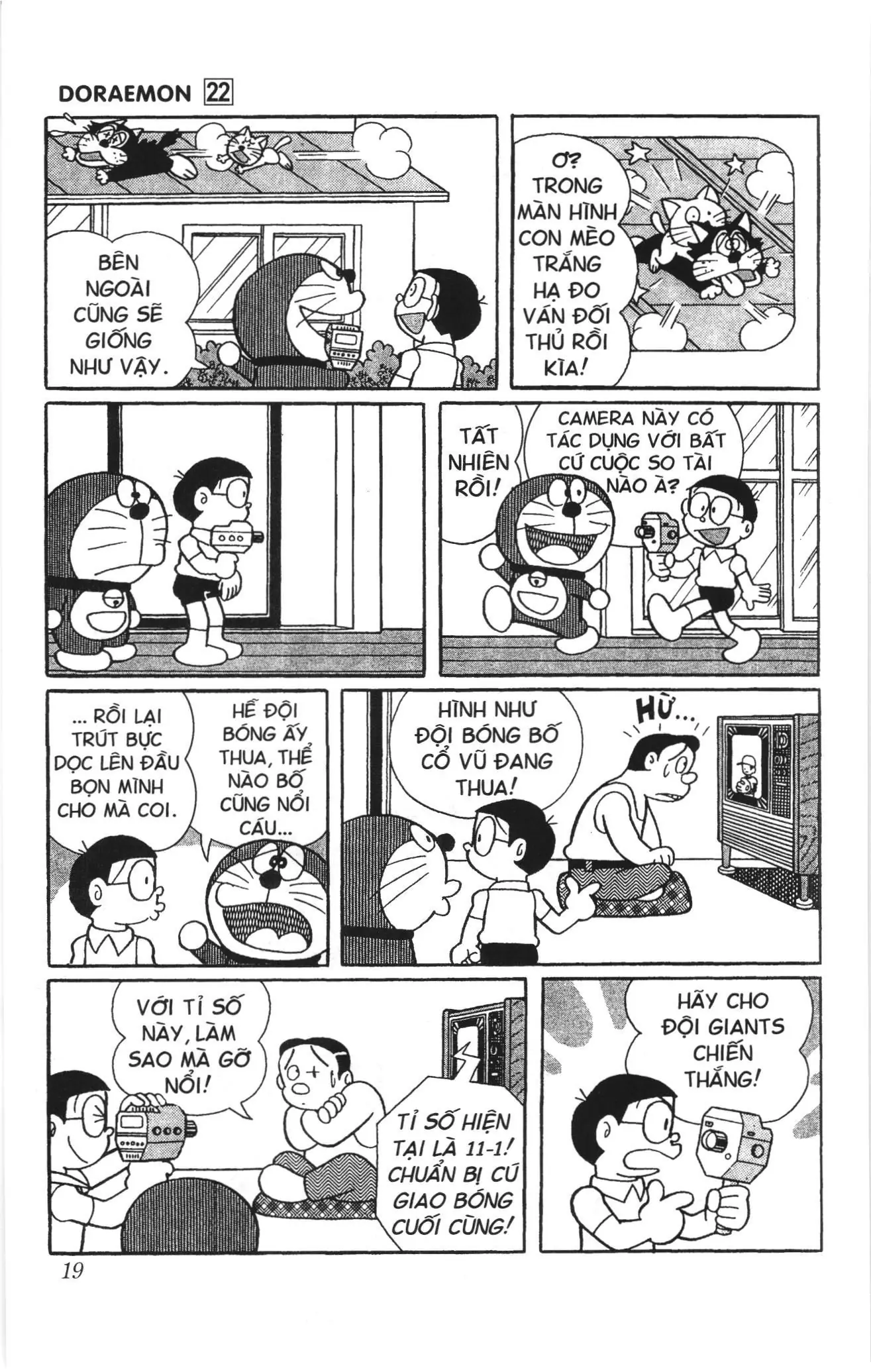 Doraemon truyện ngắn (NXB Kim Đồng) Chapter 389 - Trang 3
