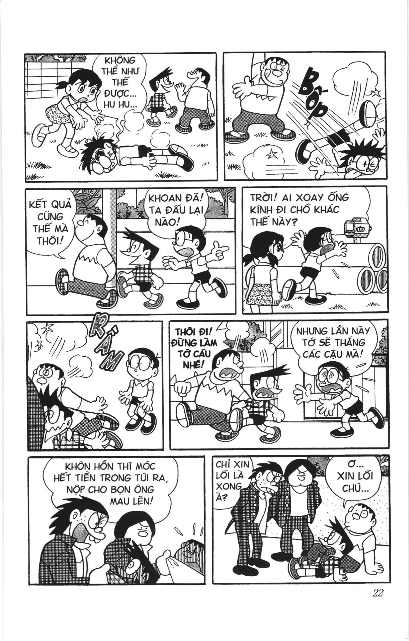 Doraemon truyện ngắn (NXB Kim Đồng) Chapter 389 - Trang 6
