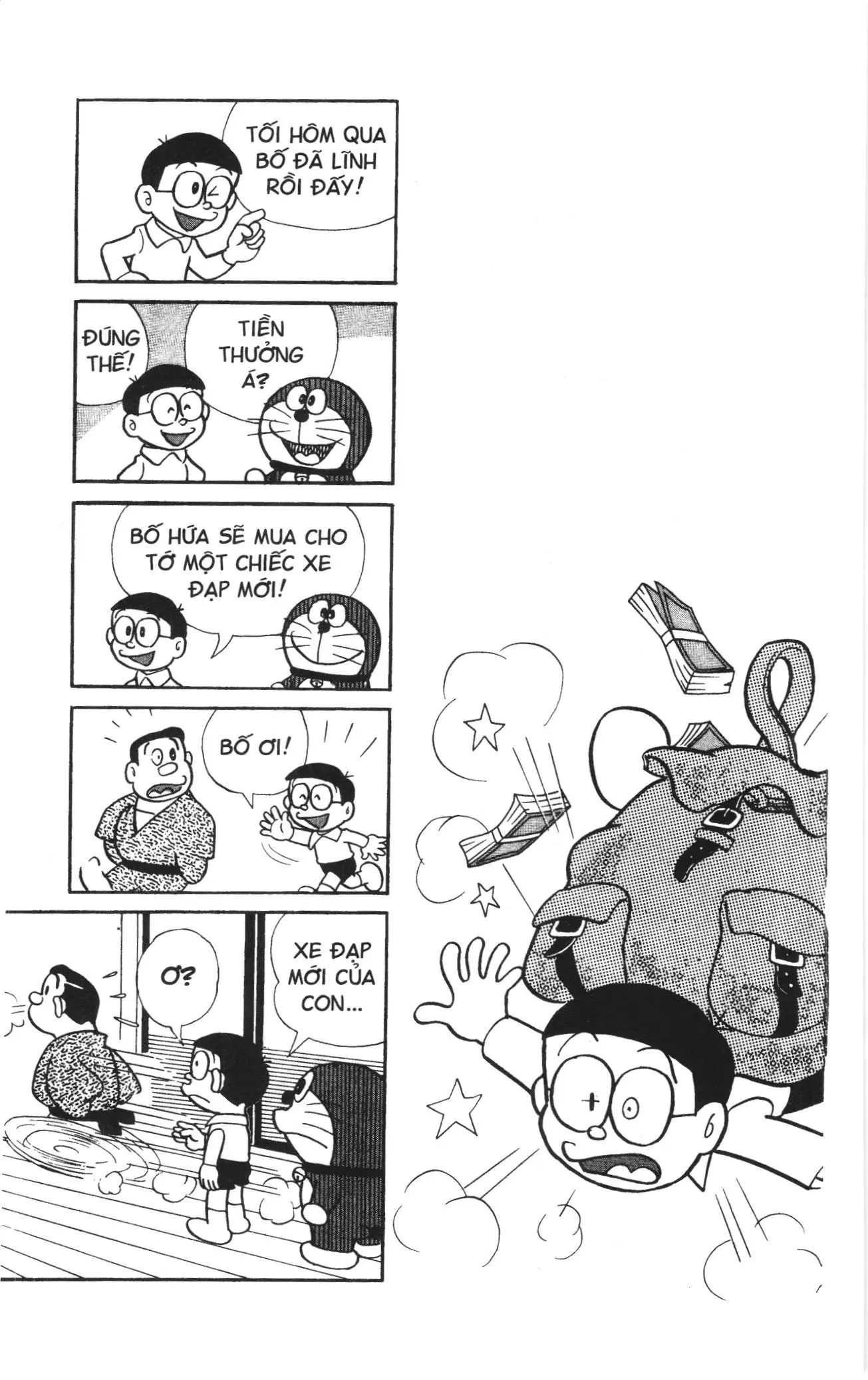 Doraemon truyện ngắn (NXB Kim Đồng) Chapter 39 - Trang 1