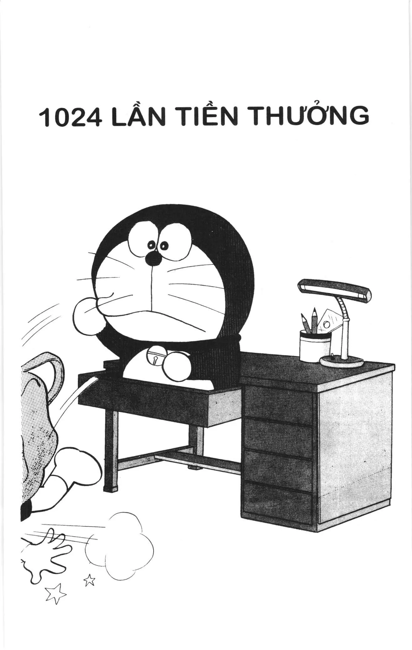 Doraemon truyện ngắn (NXB Kim Đồng) Chapter 39 - Trang 2