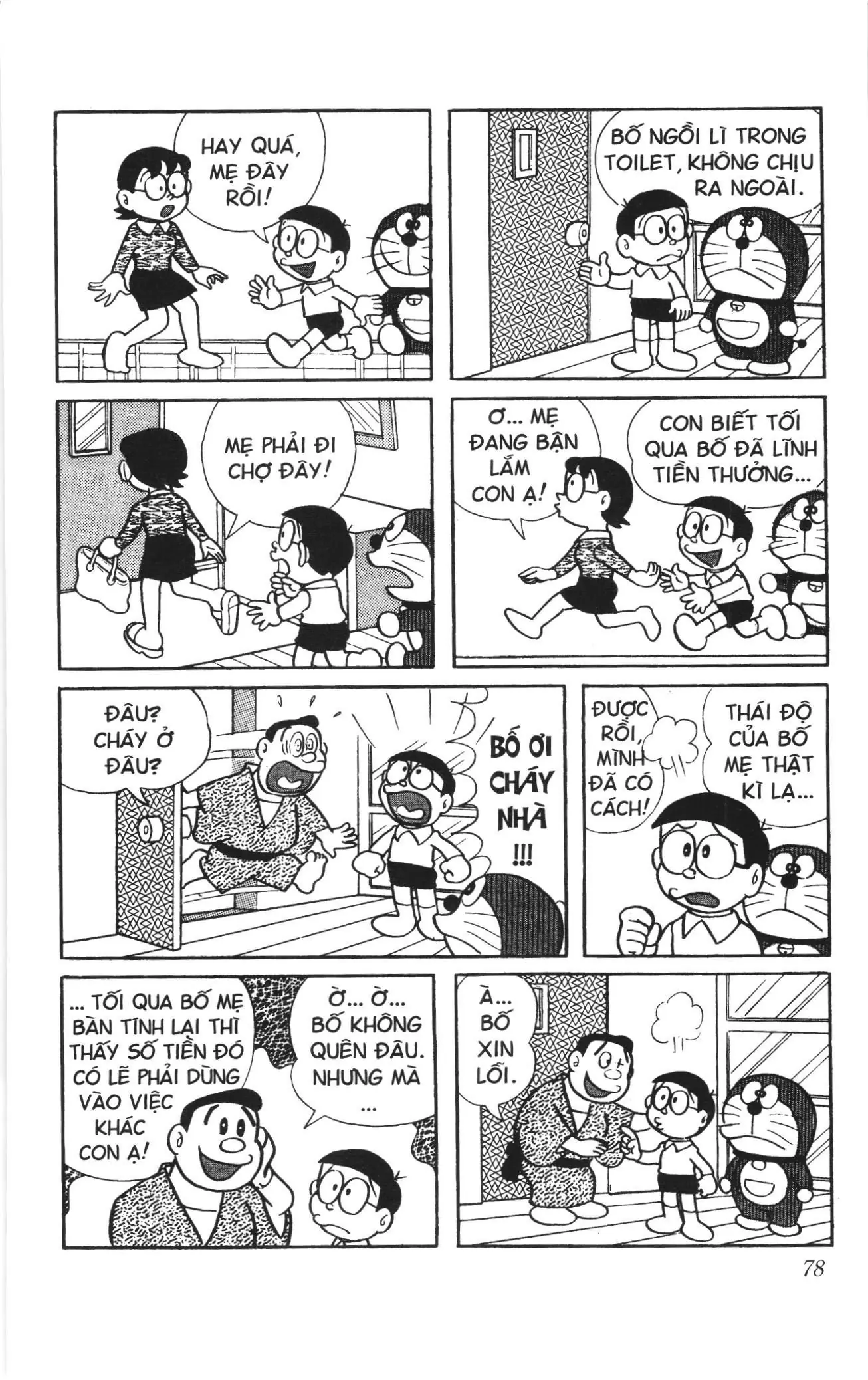 Doraemon truyện ngắn (NXB Kim Đồng) Chapter 39 - Trang 3