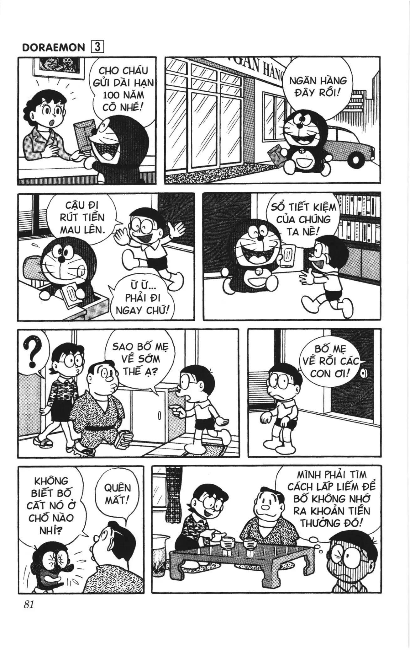 Doraemon truyện ngắn (NXB Kim Đồng) Chapter 39 - Trang 6