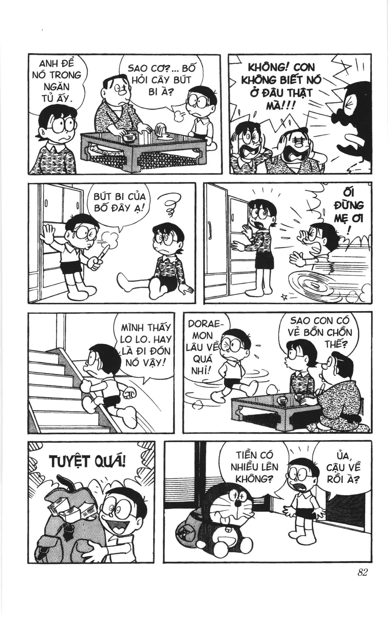 Doraemon truyện ngắn (NXB Kim Đồng) Chapter 39 - Trang 7