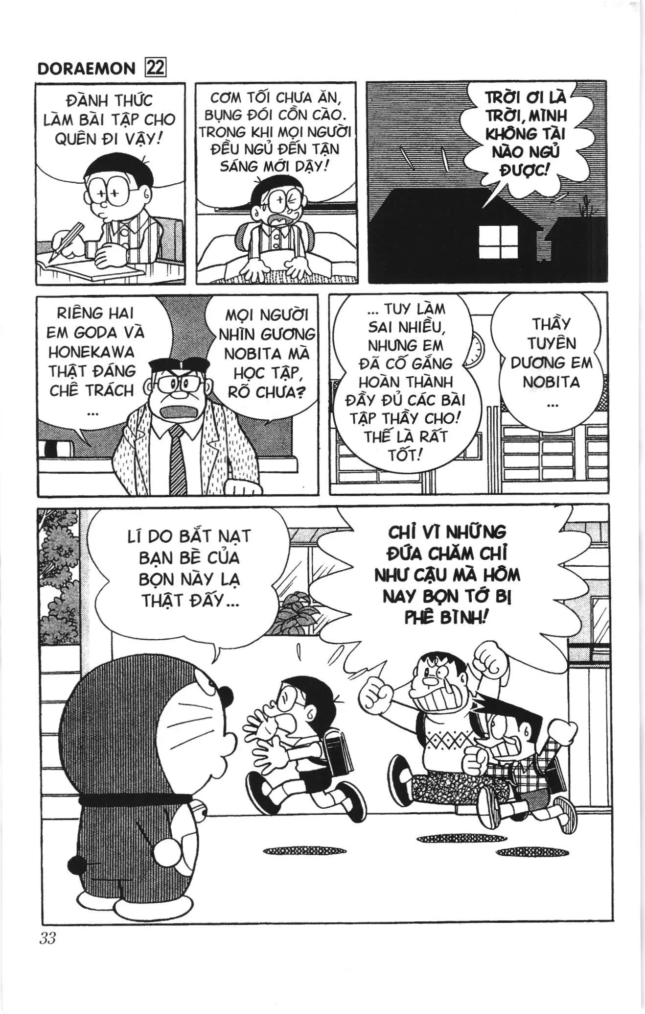 Doraemon truyện ngắn (NXB Kim Đồng) Chapter 390 - Trang 10