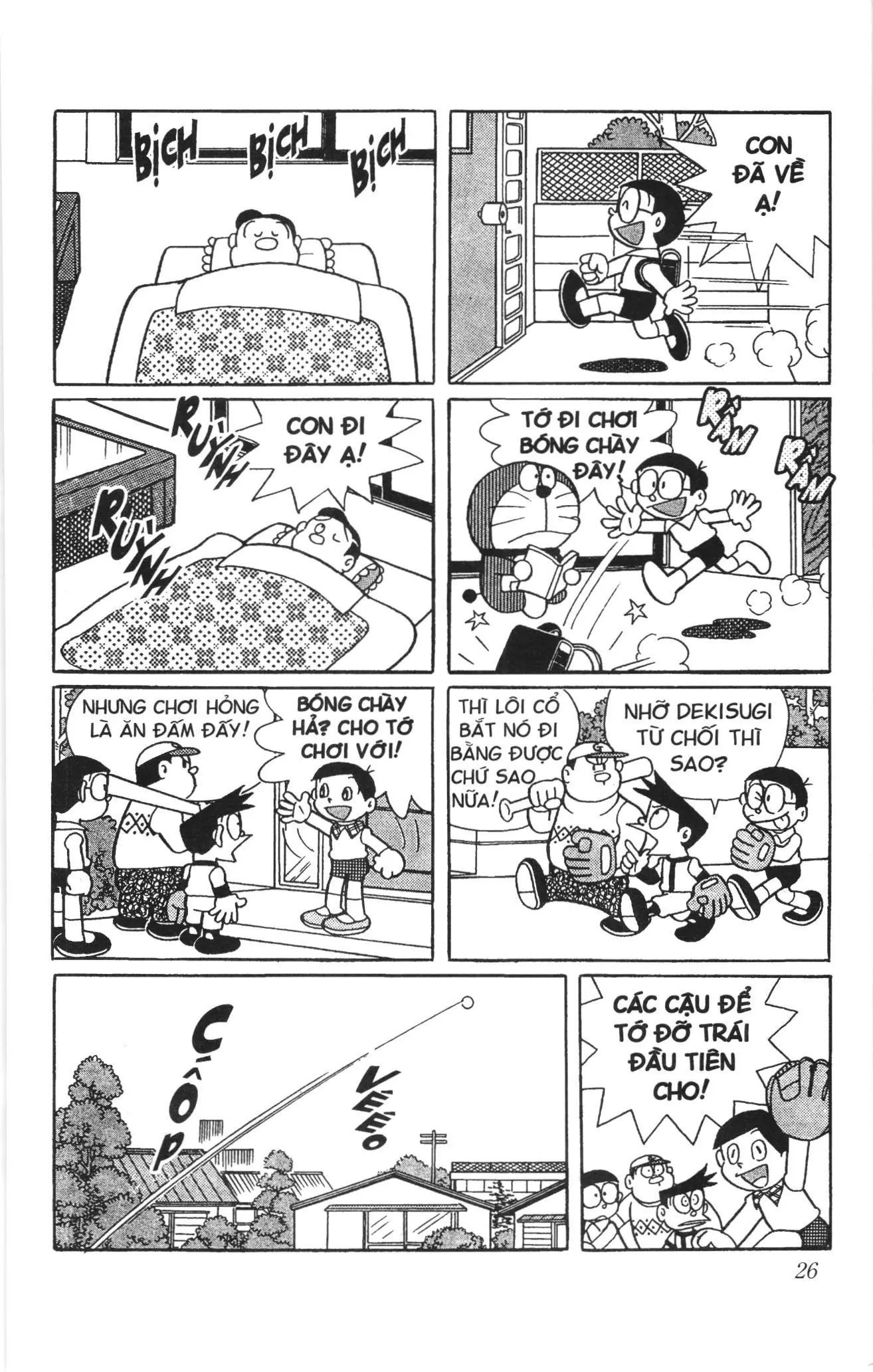 Doraemon truyện ngắn (NXB Kim Đồng) Chapter 390 - Trang 3