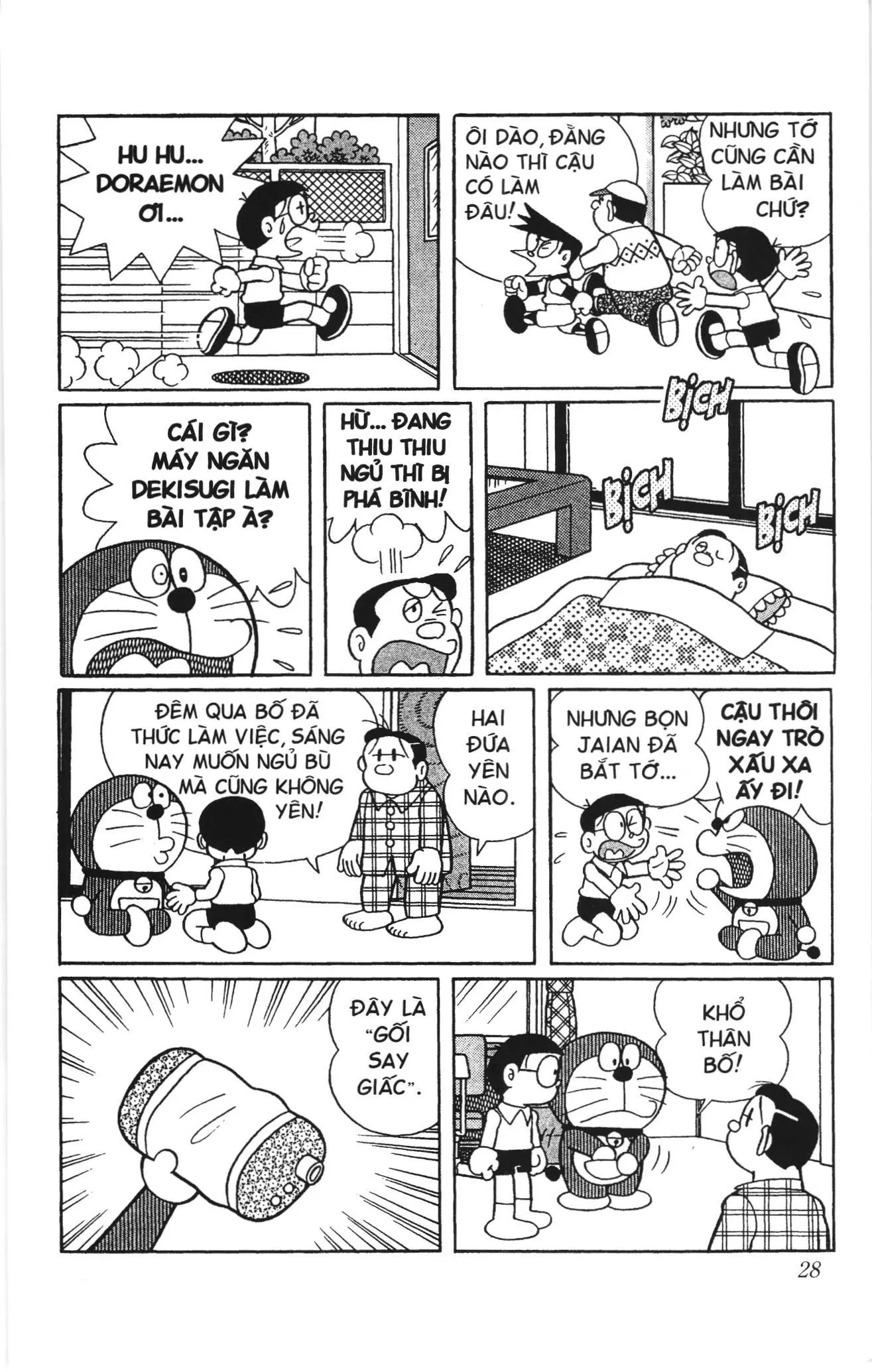 Doraemon truyện ngắn (NXB Kim Đồng) Chapter 390 - Trang 5