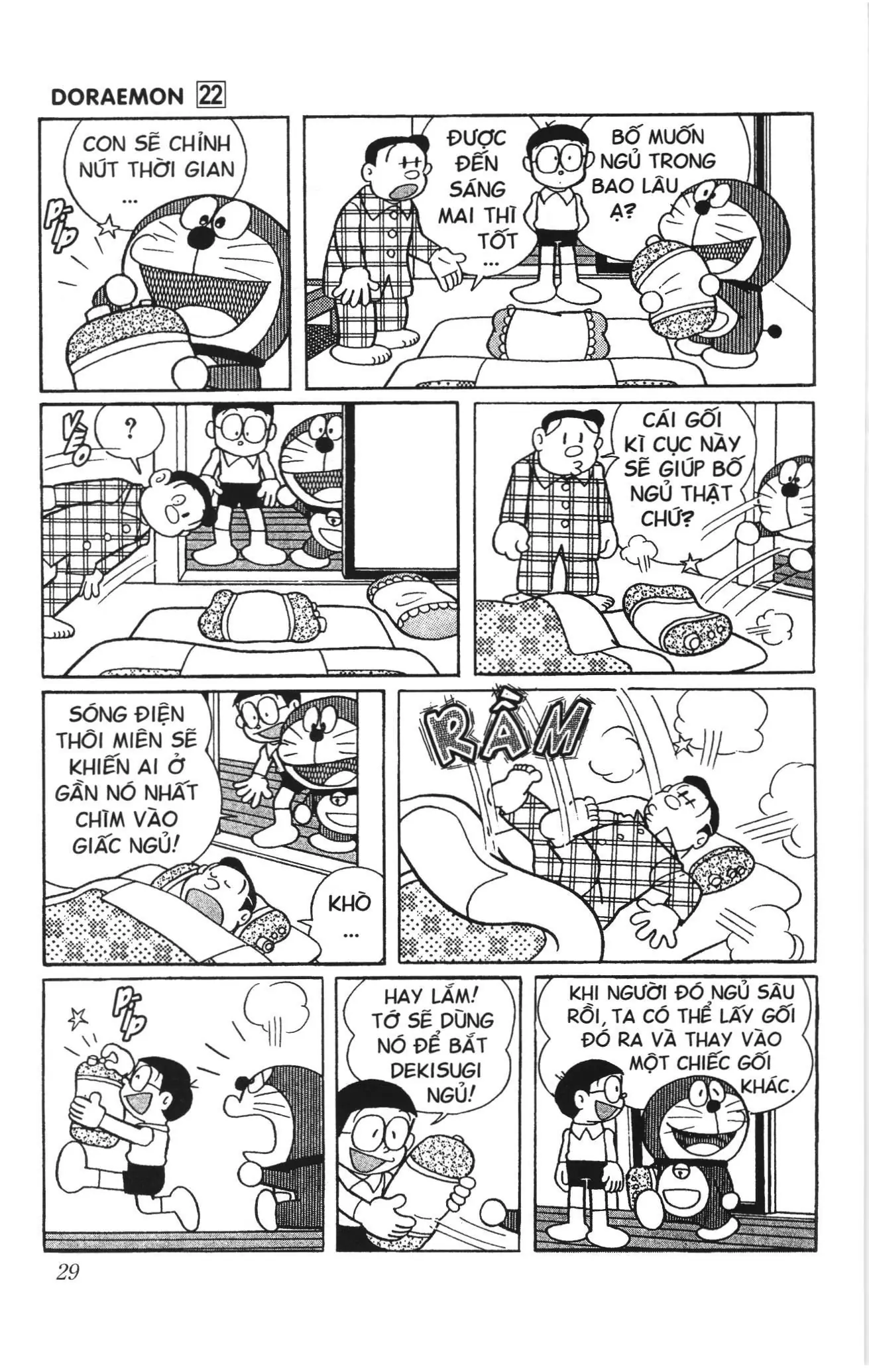 Doraemon truyện ngắn (NXB Kim Đồng) Chapter 390 - Trang 6