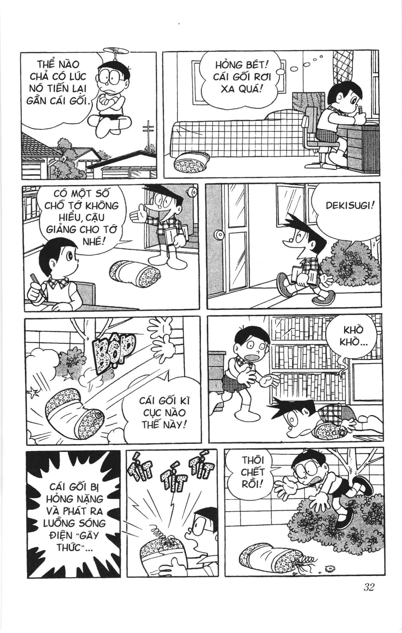 Doraemon truyện ngắn (NXB Kim Đồng) Chapter 390 - Trang 9