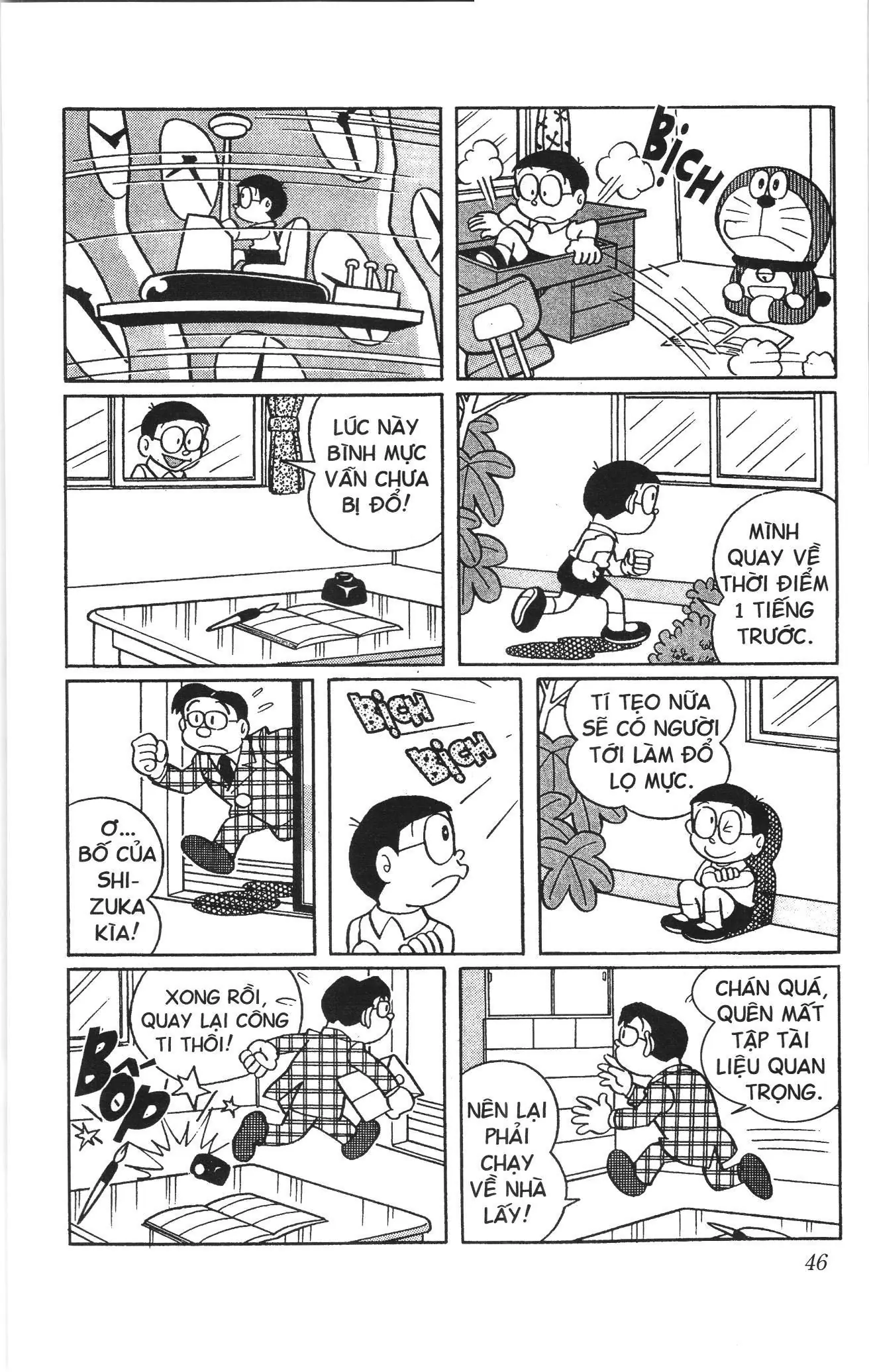 Doraemon truyện ngắn (NXB Kim Đồng) Chapter 392 - Trang 3