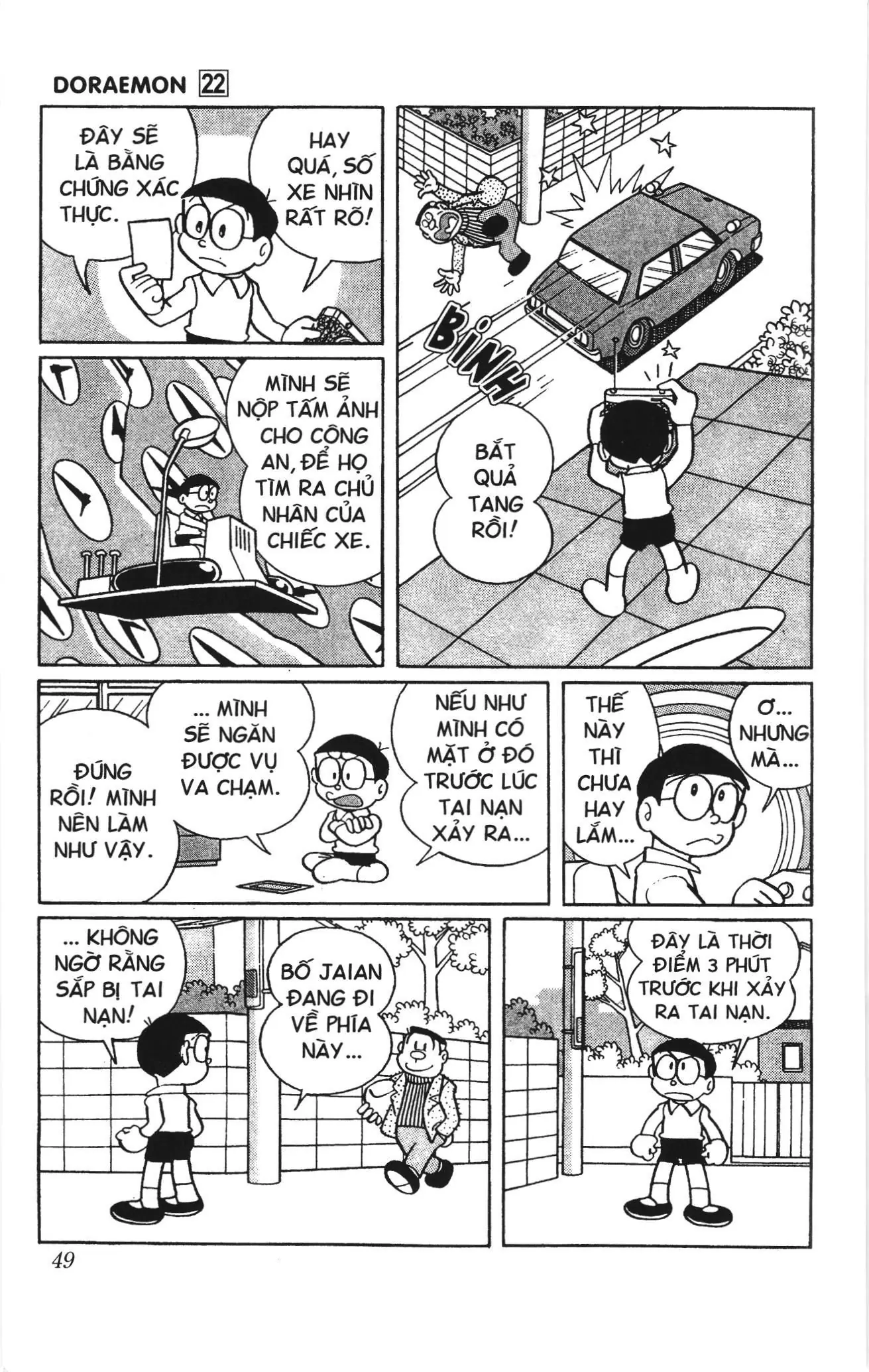 Doraemon truyện ngắn (NXB Kim Đồng) Chapter 392 - Trang 6