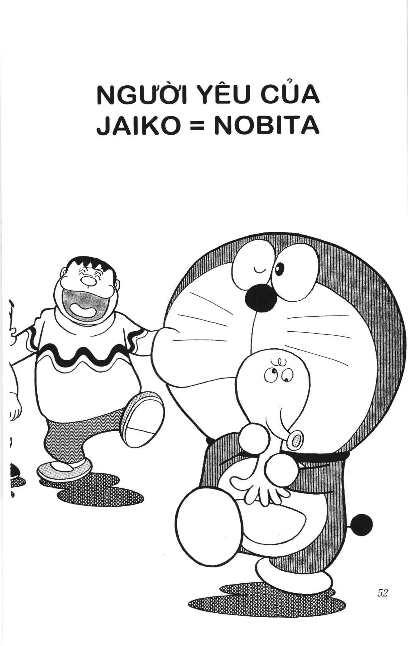 Doraemon truyện ngắn (NXB Kim Đồng) Chapter 393 - Trang 1